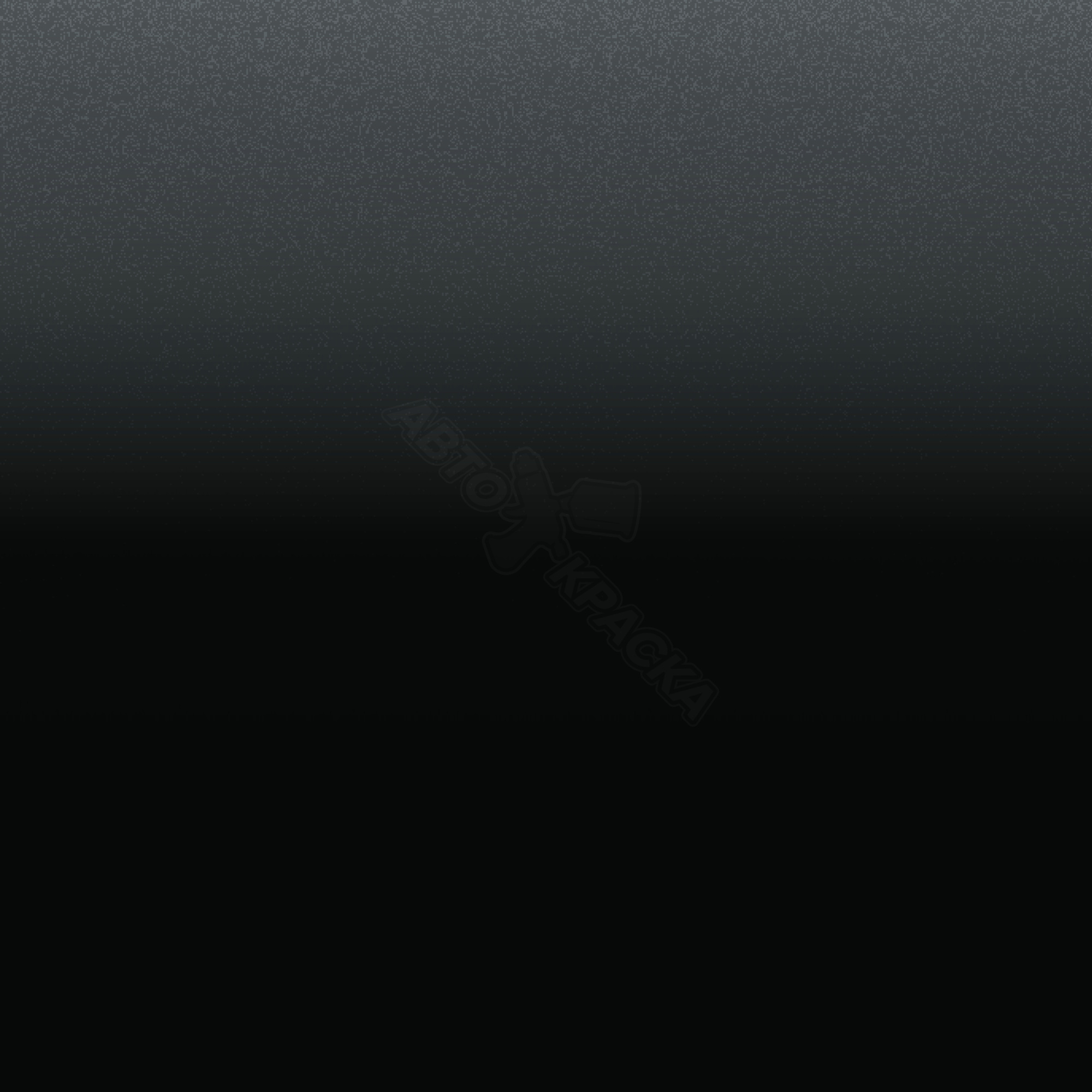 Anthrazit превью #1