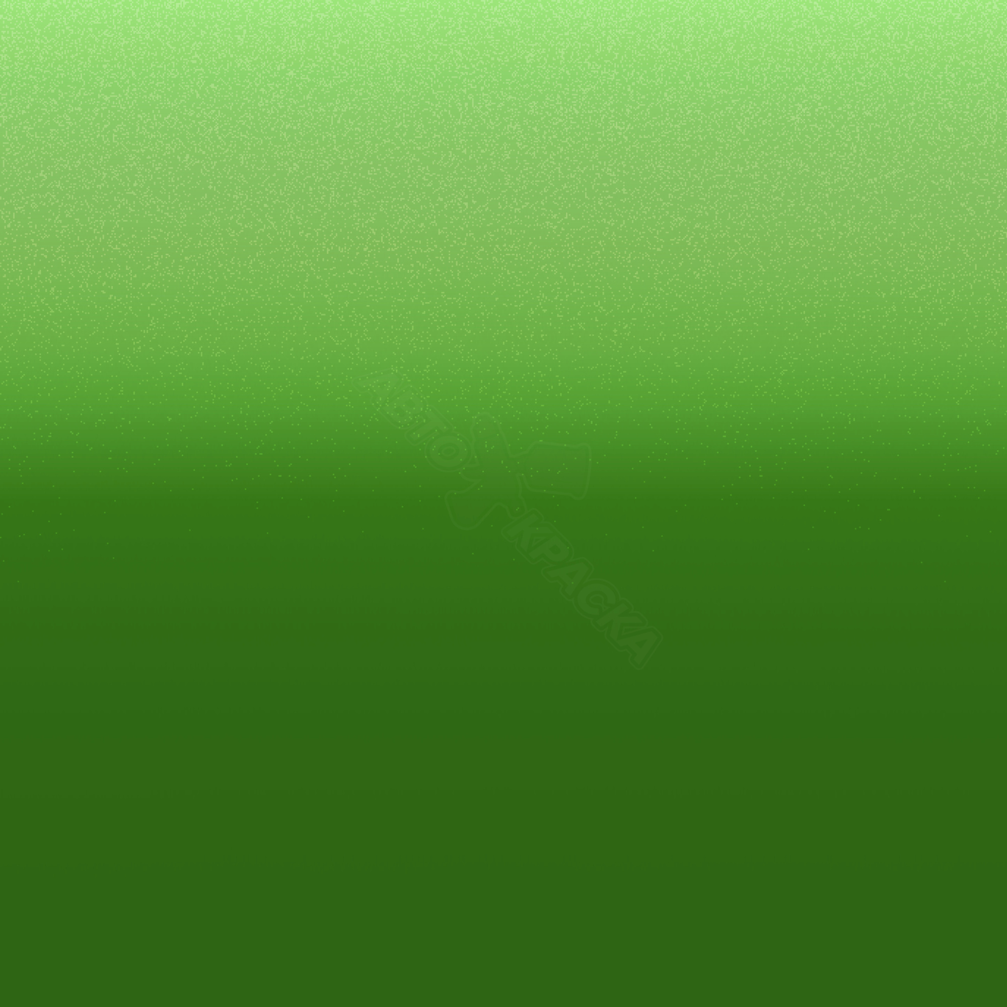 Electric Green превью #1