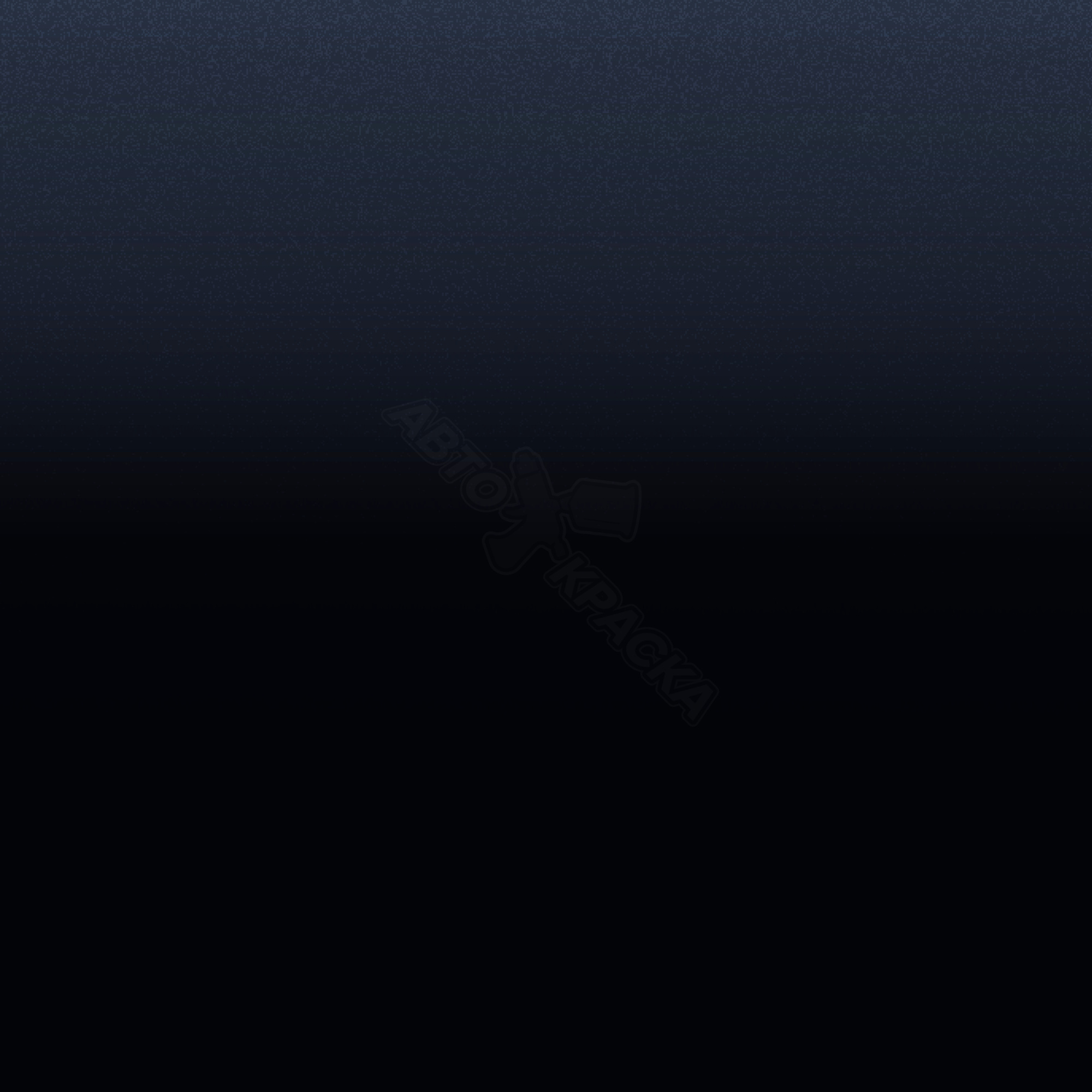 Saphire Blue превью #1