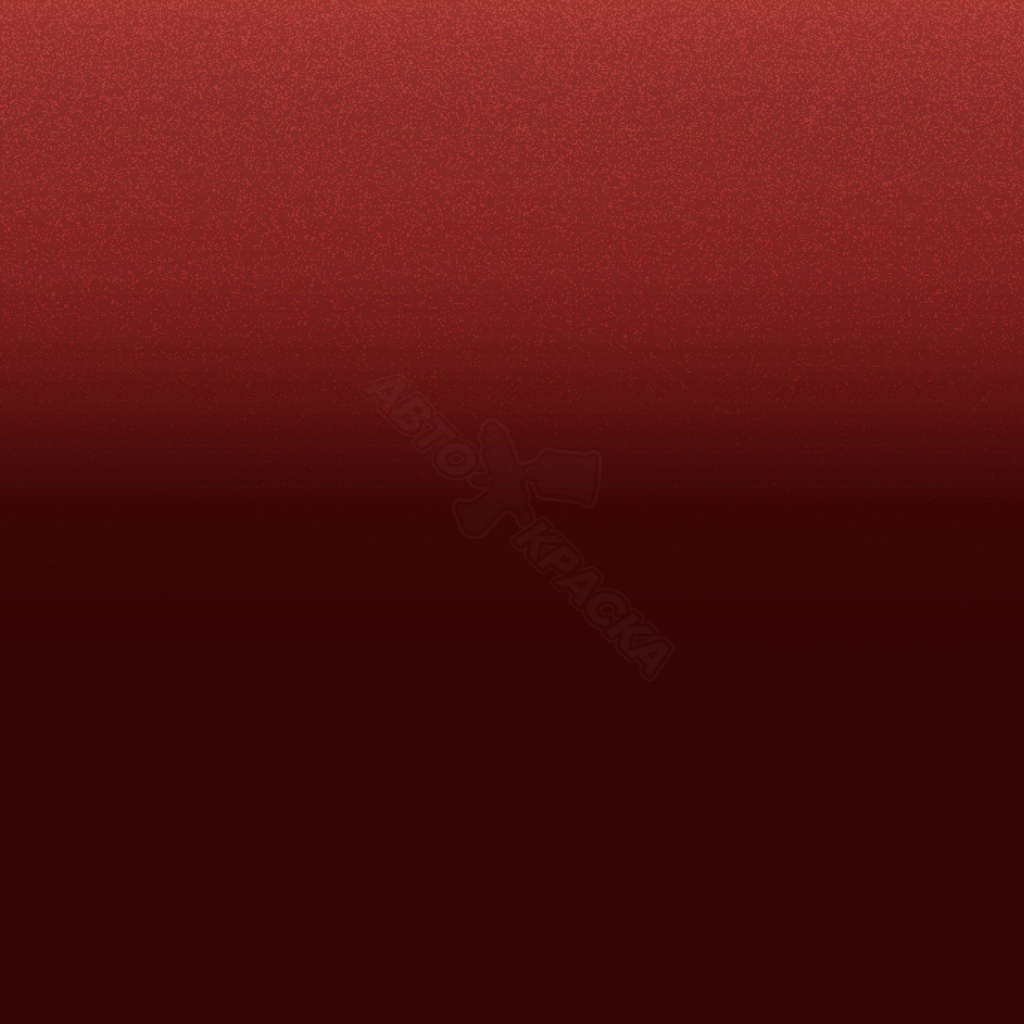 Carmine Red превью #1