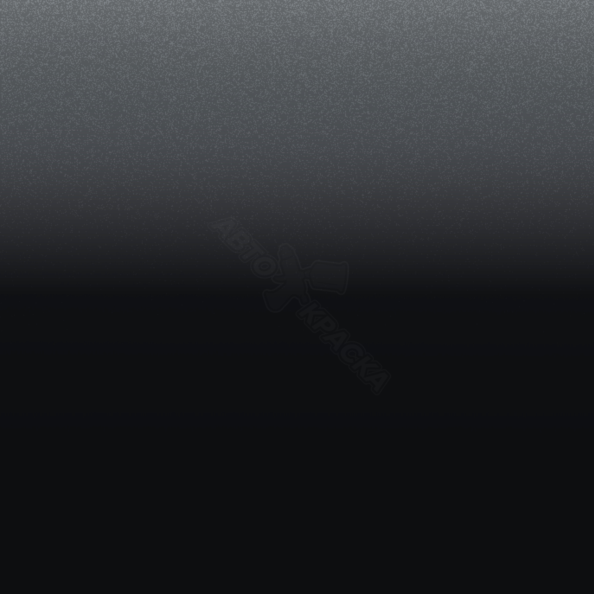 Galaxies Gray превью #1