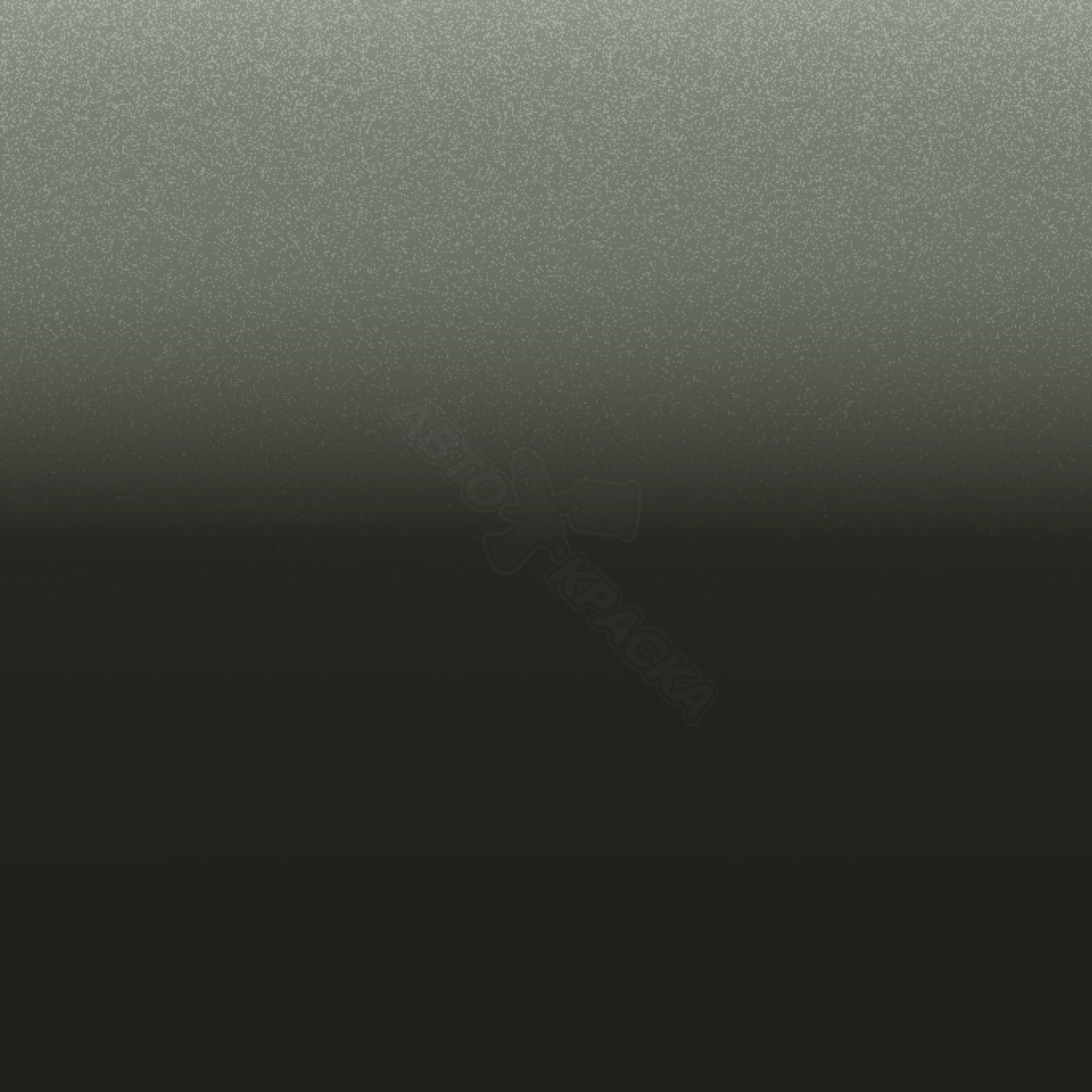 Amazonia Green превью #1