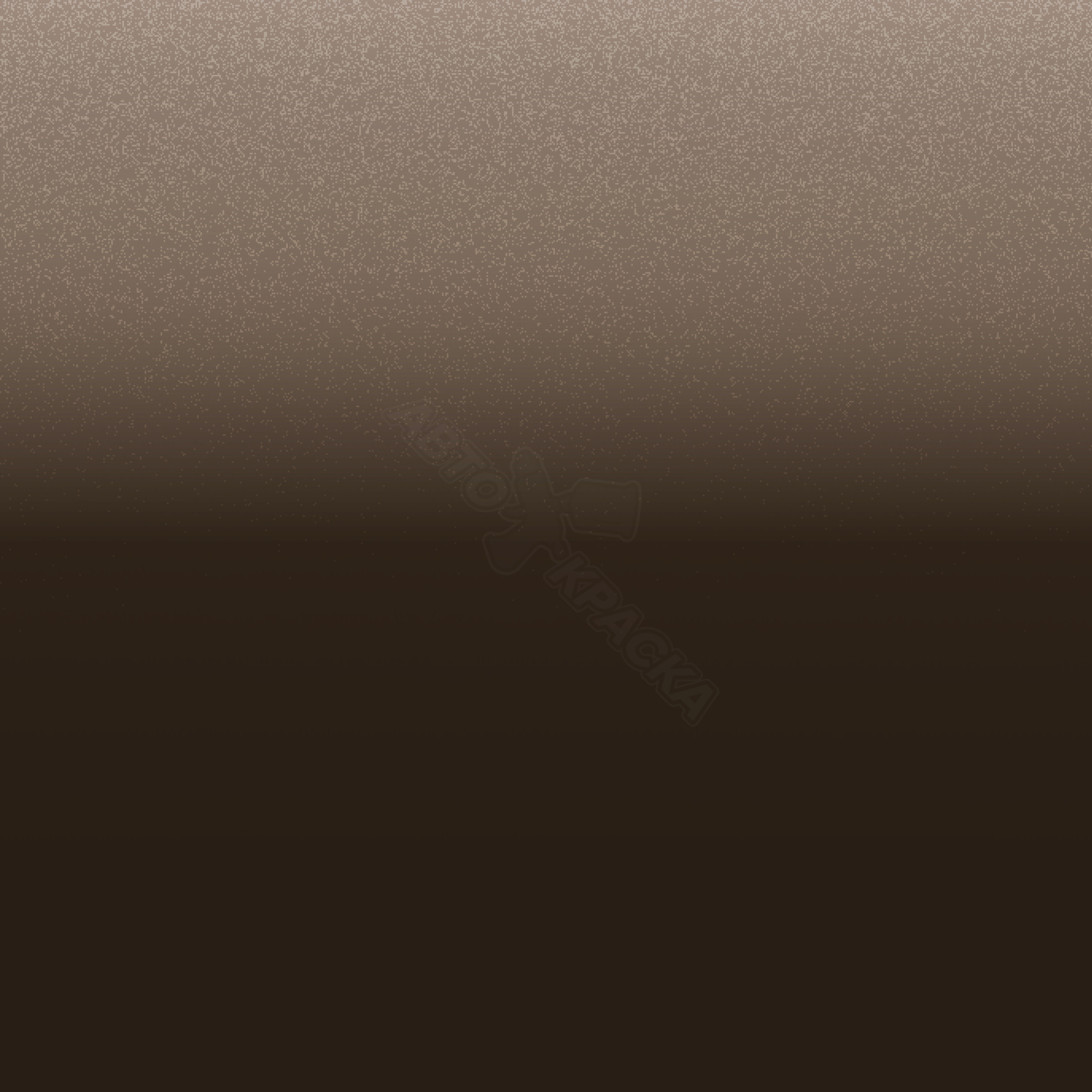 Canyon Brown превью #1