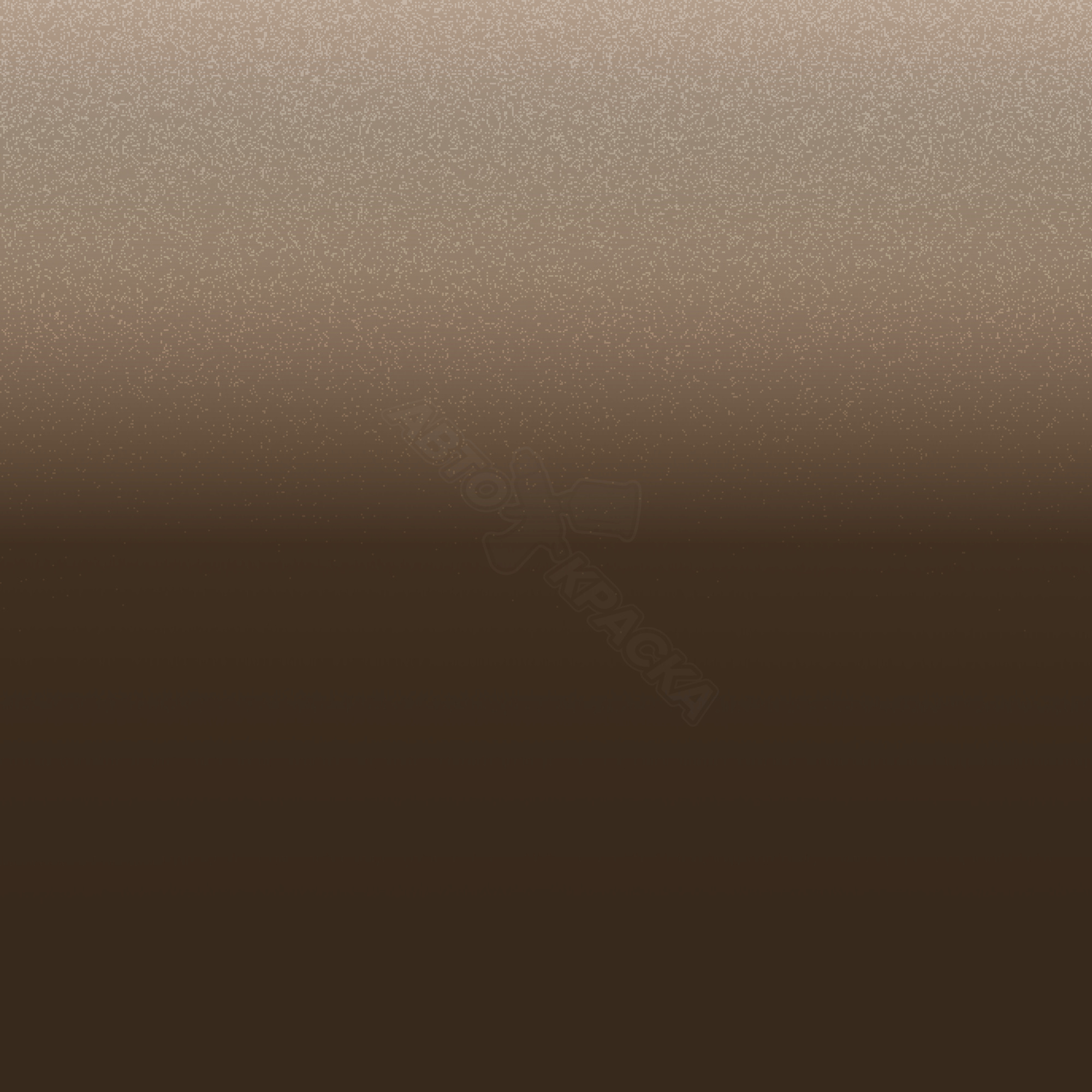 Rex Beige превью #1