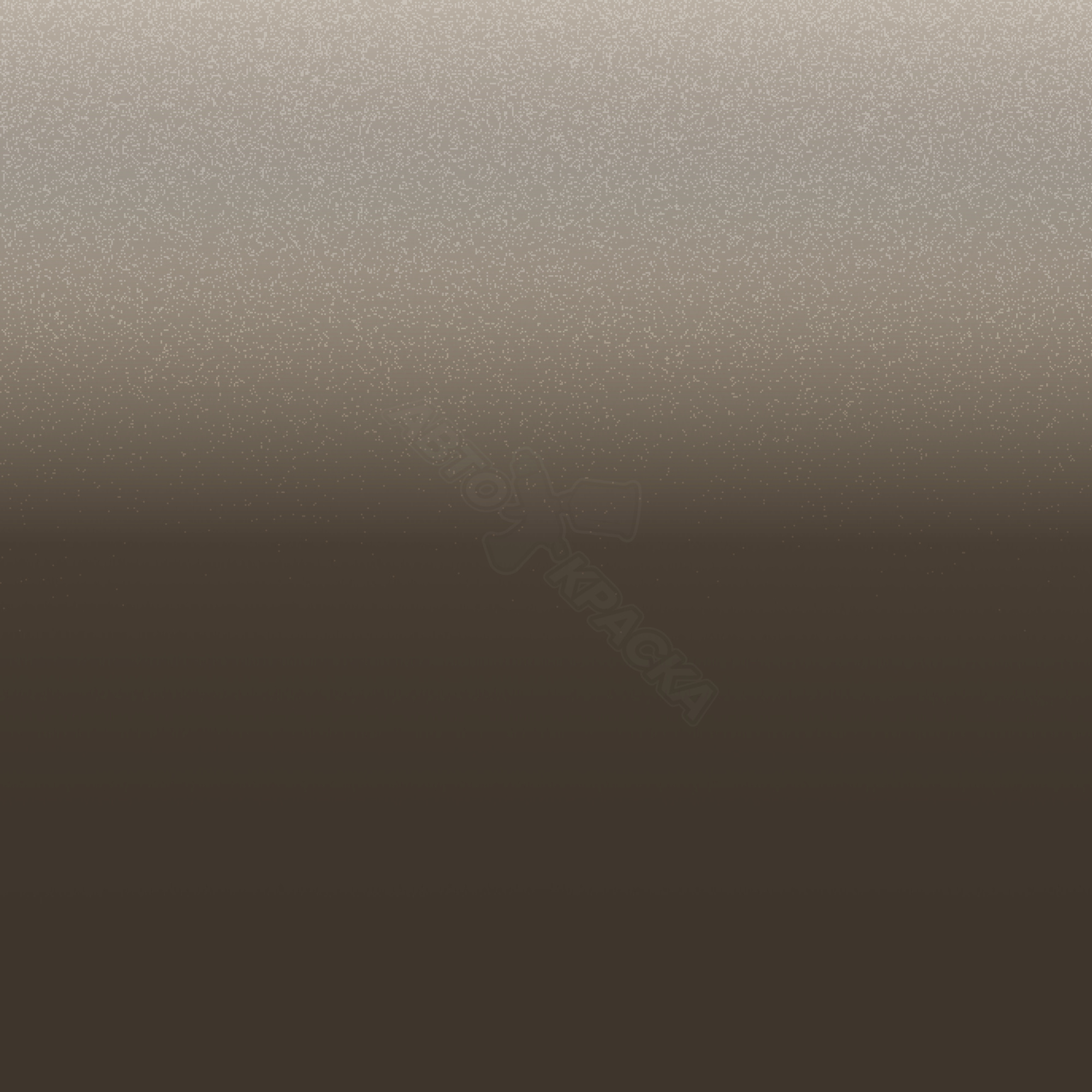 Chic Brown превью #1