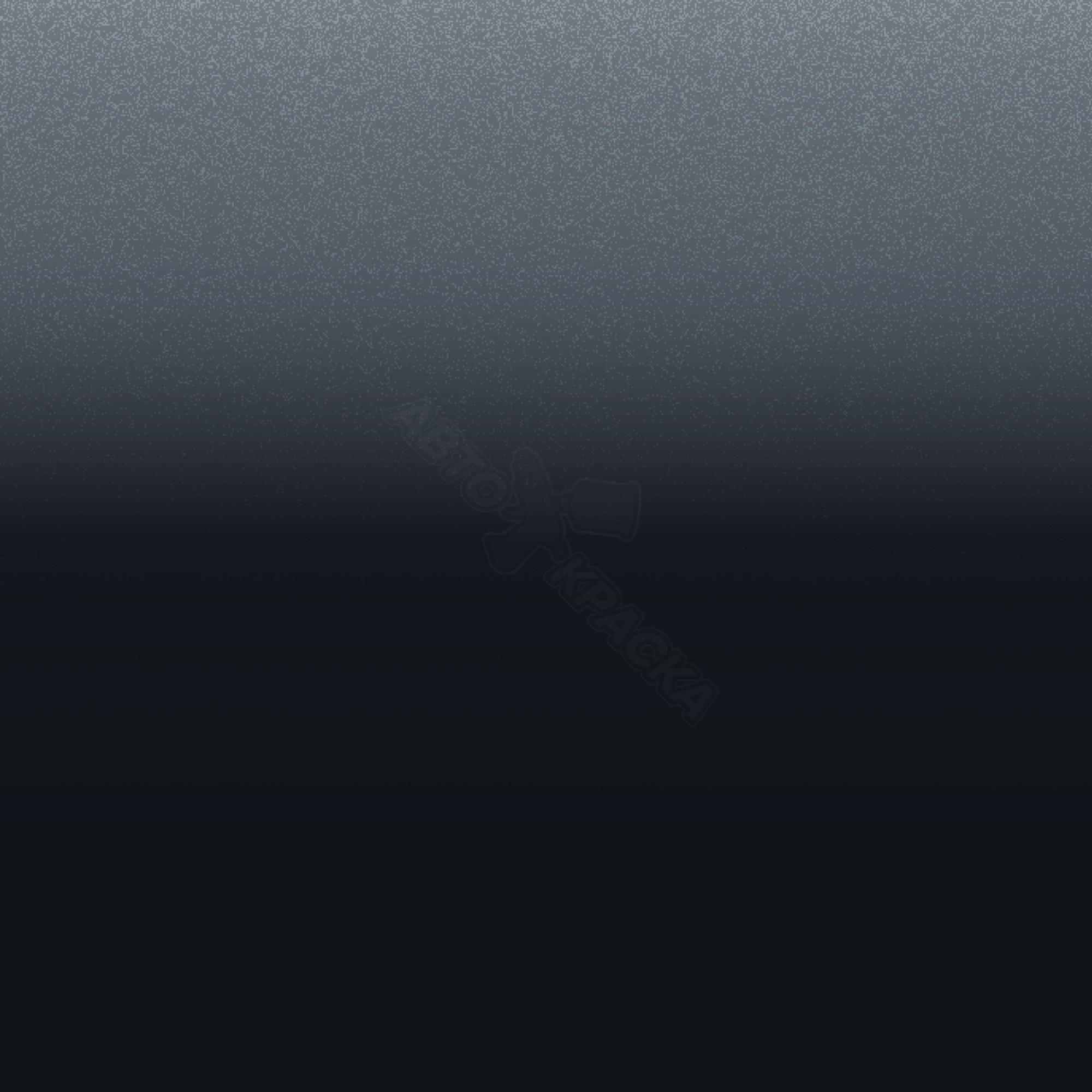 Cyber Grey превью #1