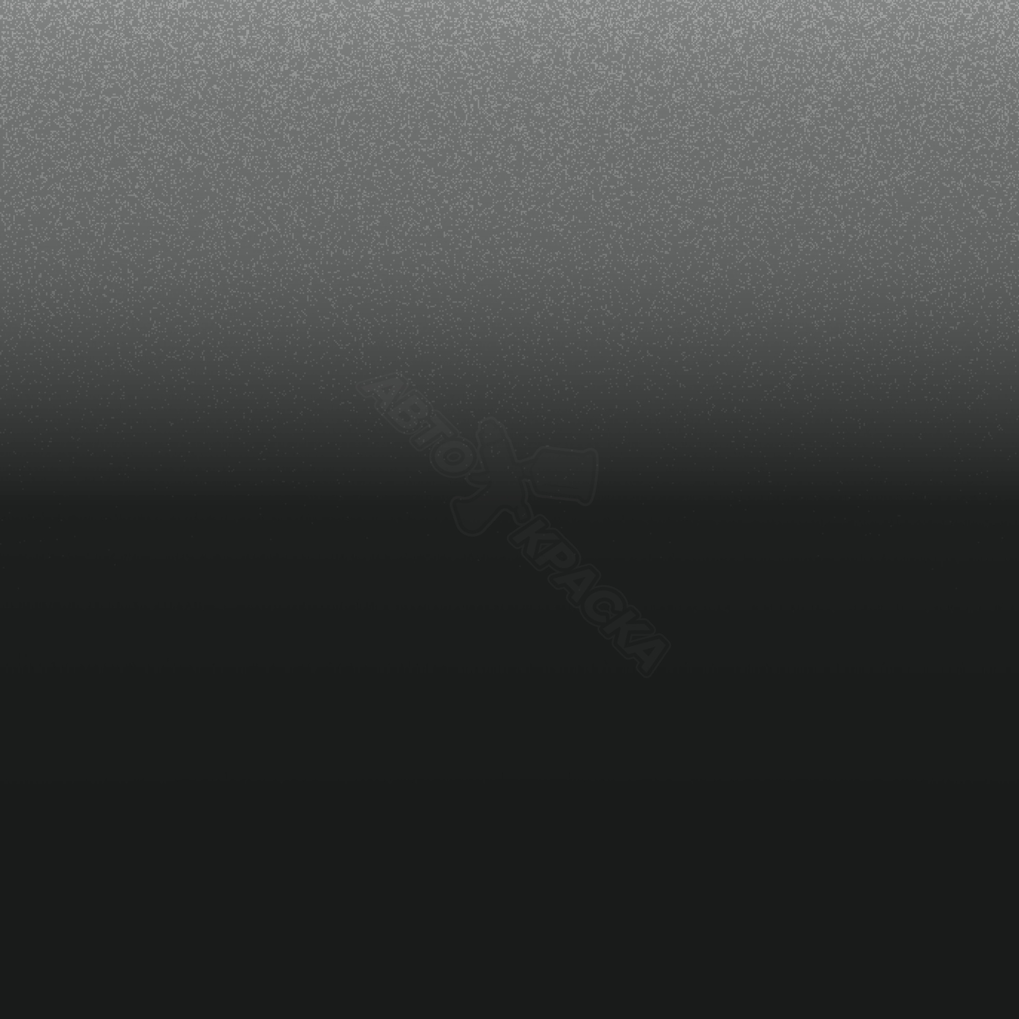 Dark Grey превью #1