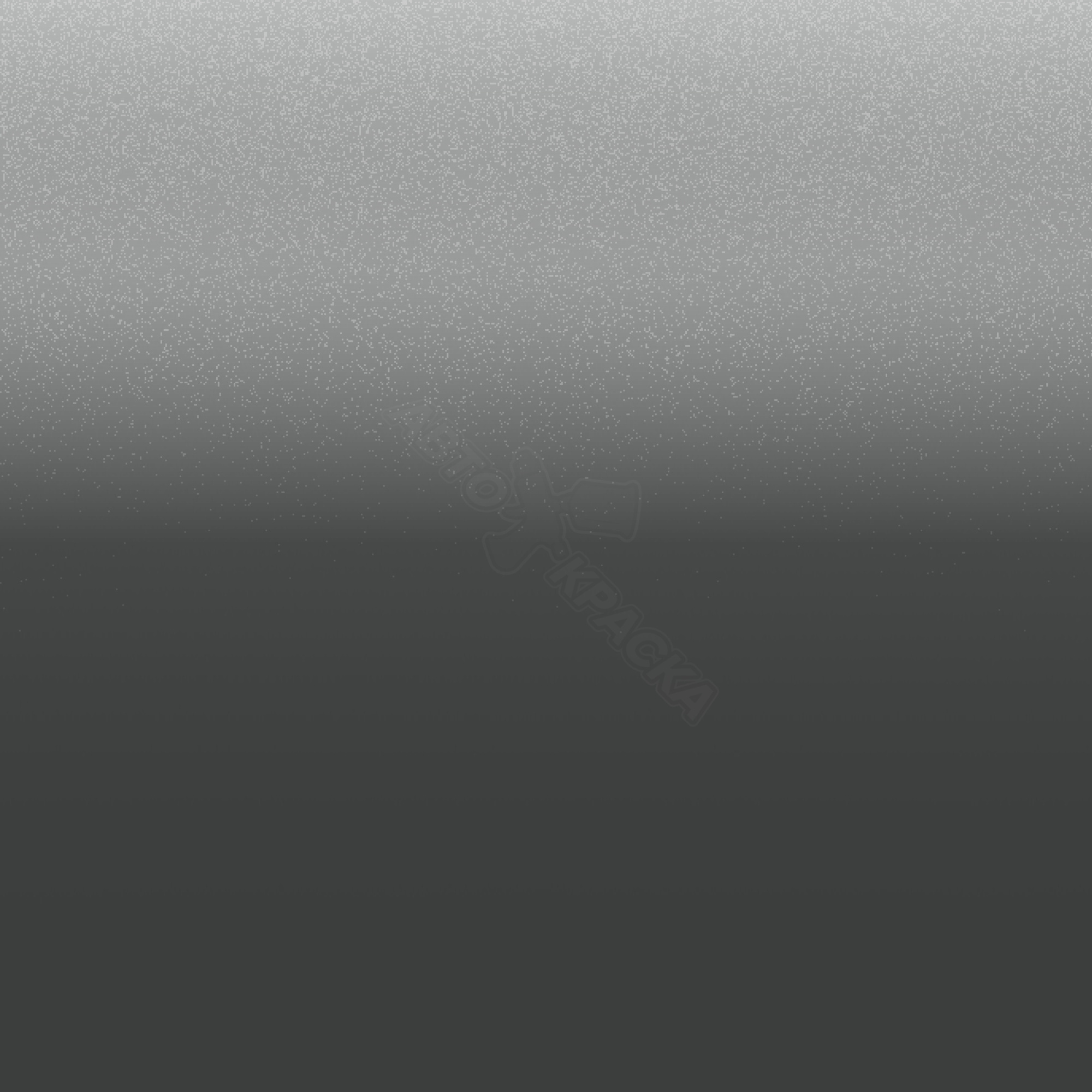 Urban Grey превью #1