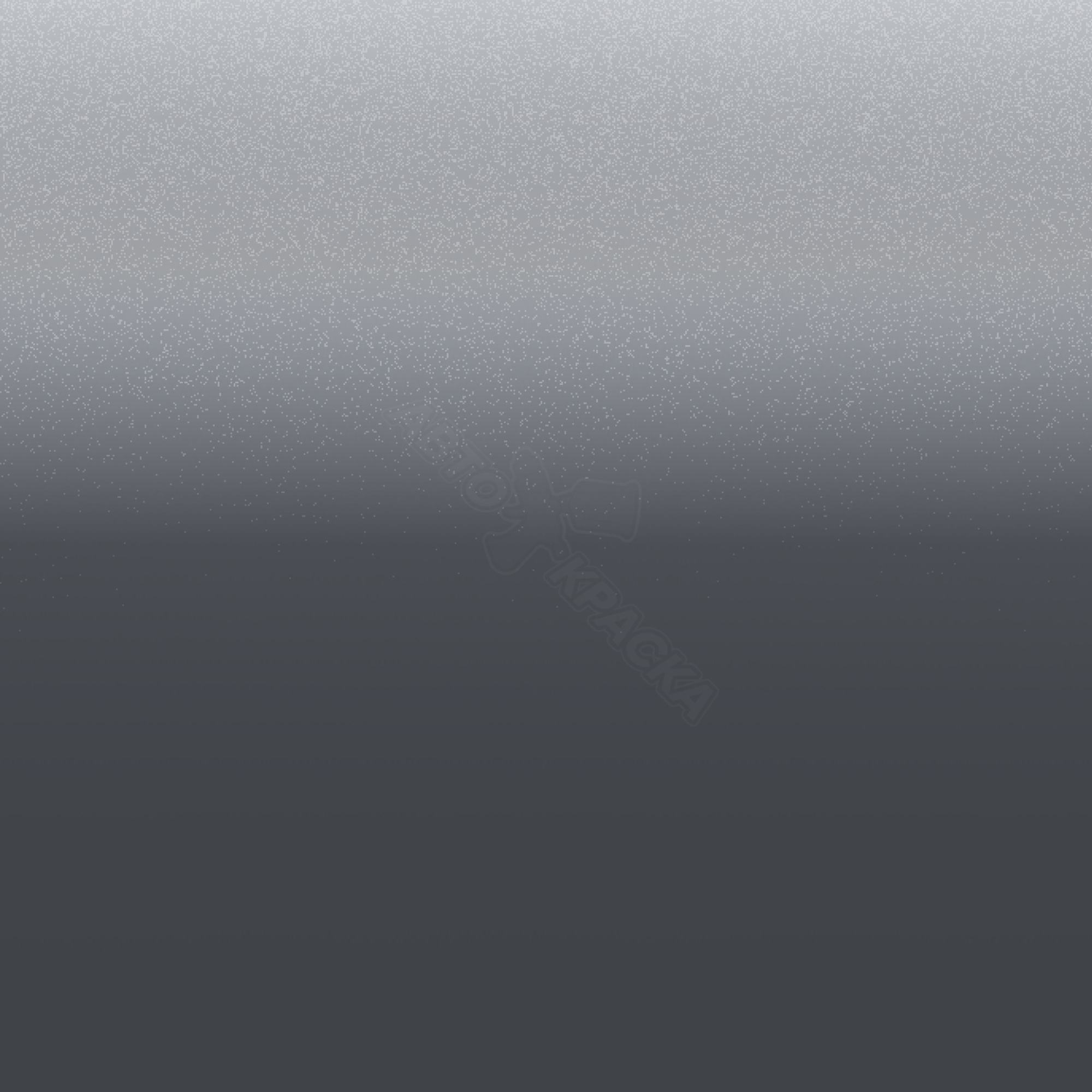 Cool Gray превью #1