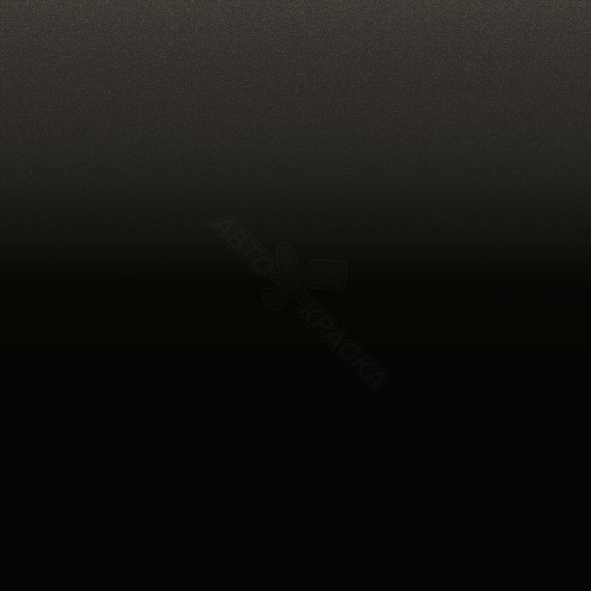 Cygnus Khaki превью #1