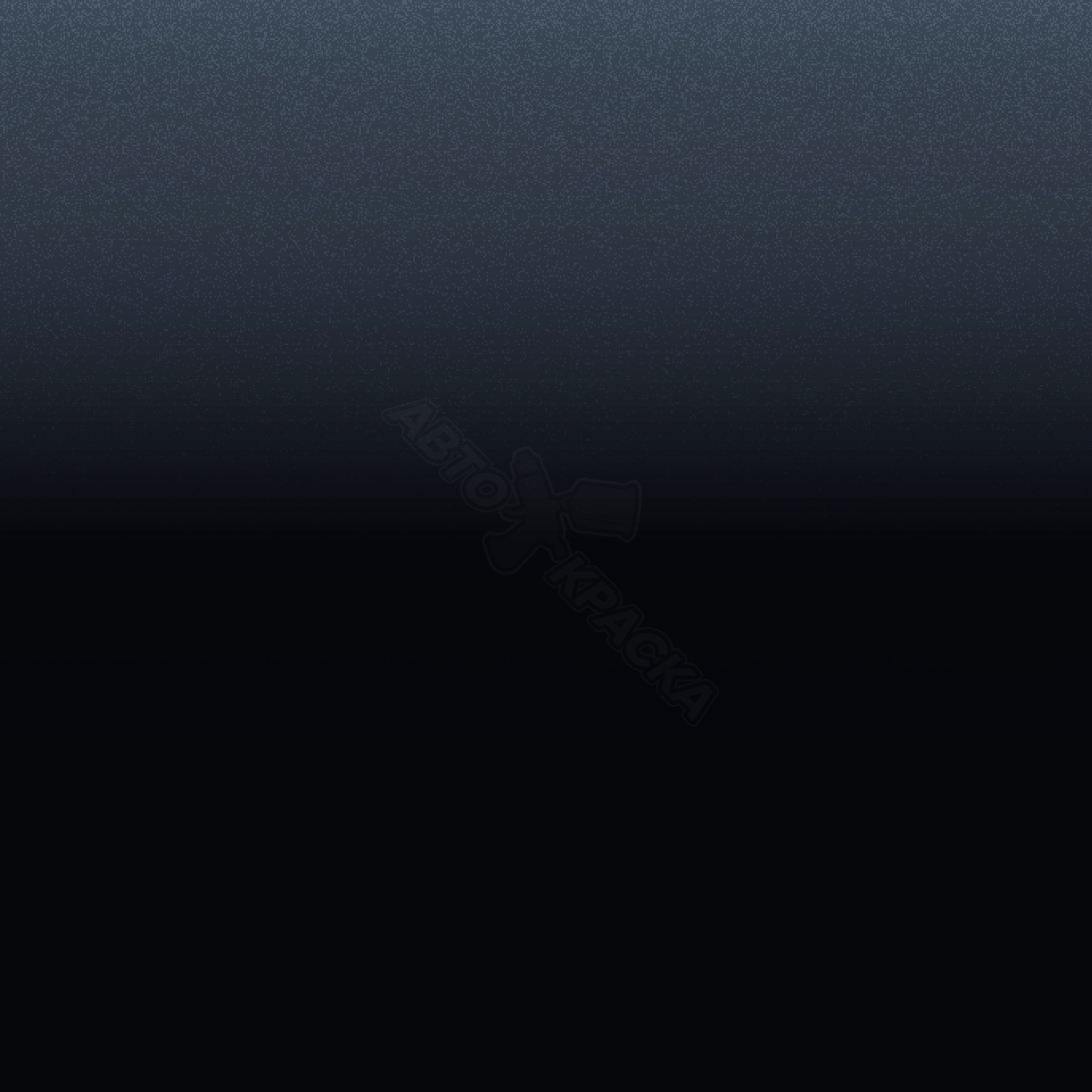 Prime Blue превью #1