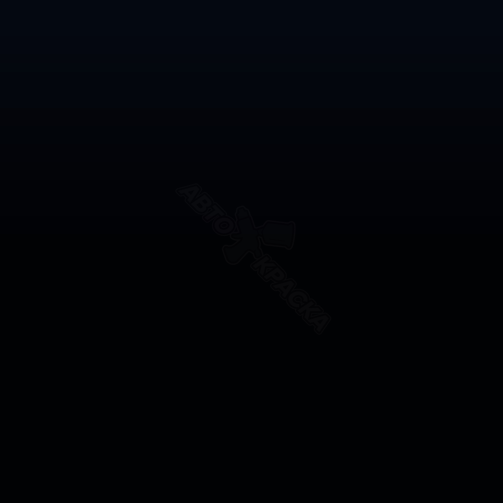 Under Blue превью #1