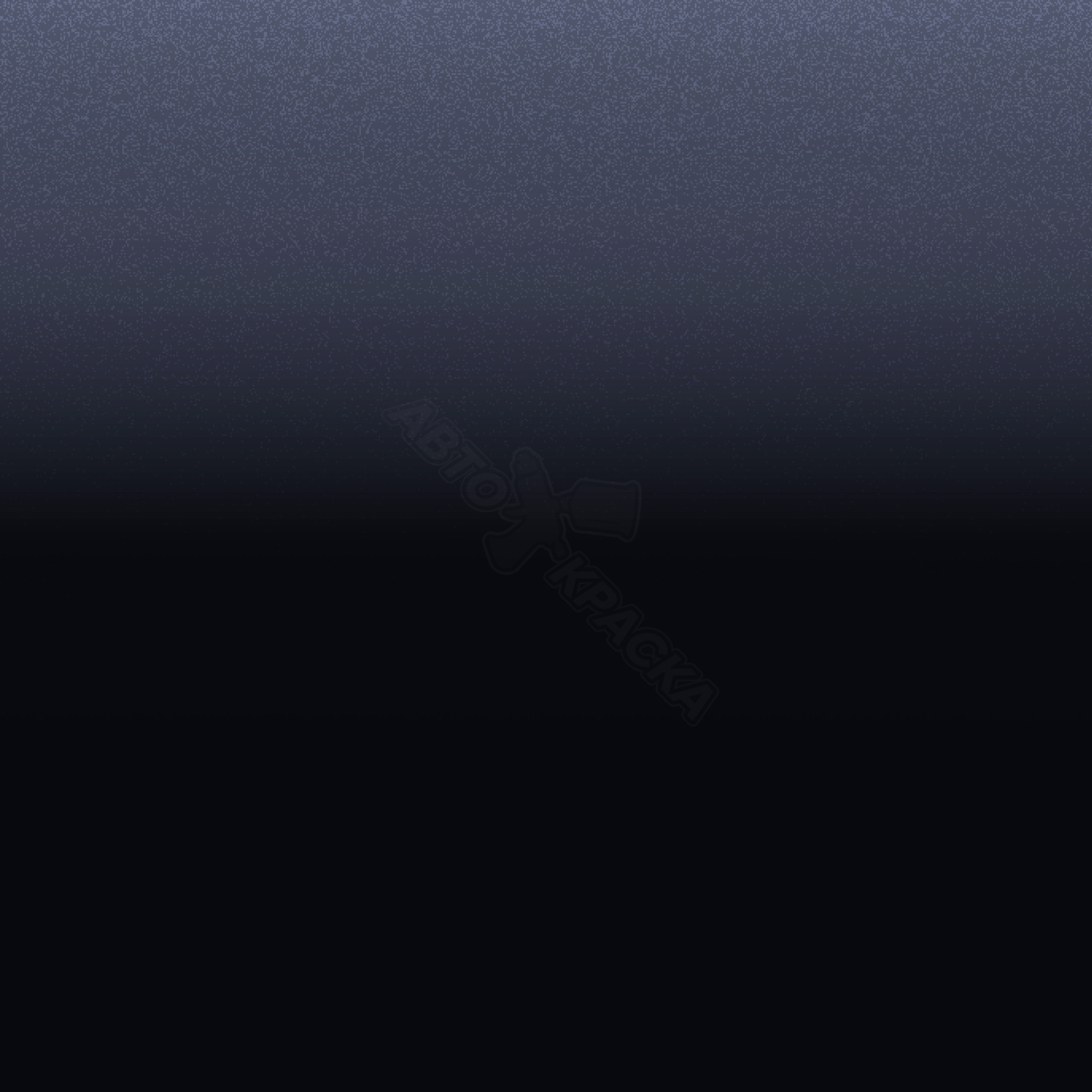 Royal Blue превью #1