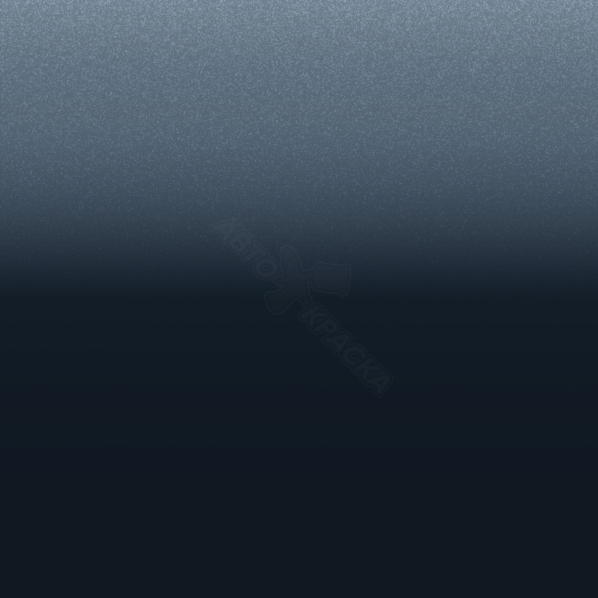 Metro Blue превью #1