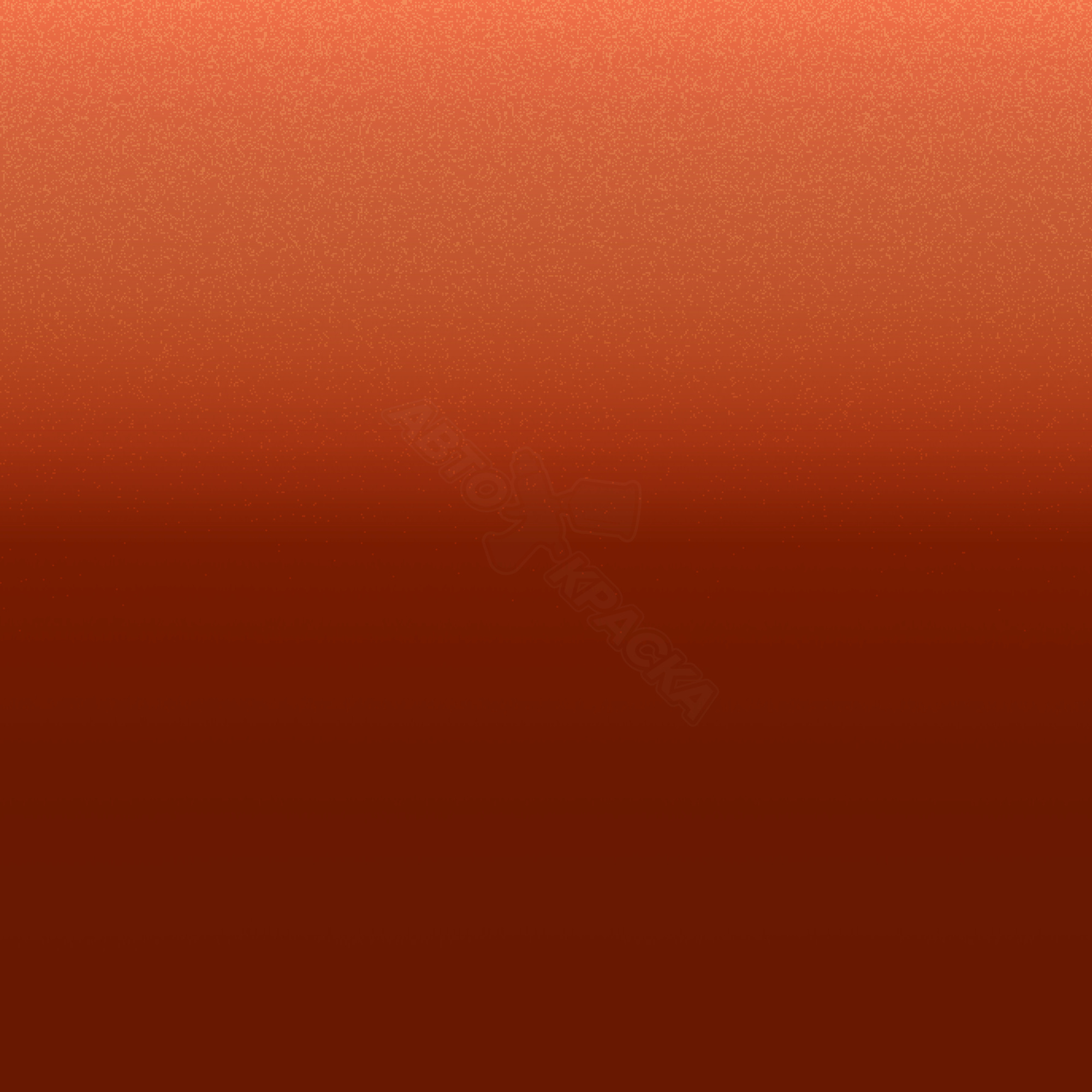 Vitamin Red превью #1