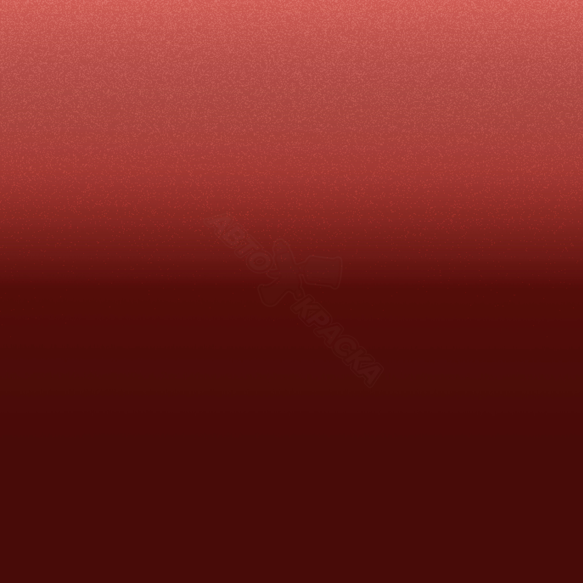 Plum Red превью #1