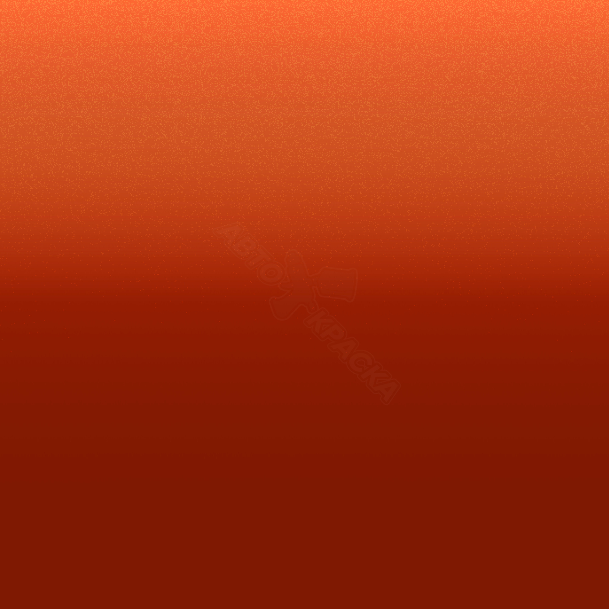 Orange Pop превью #1