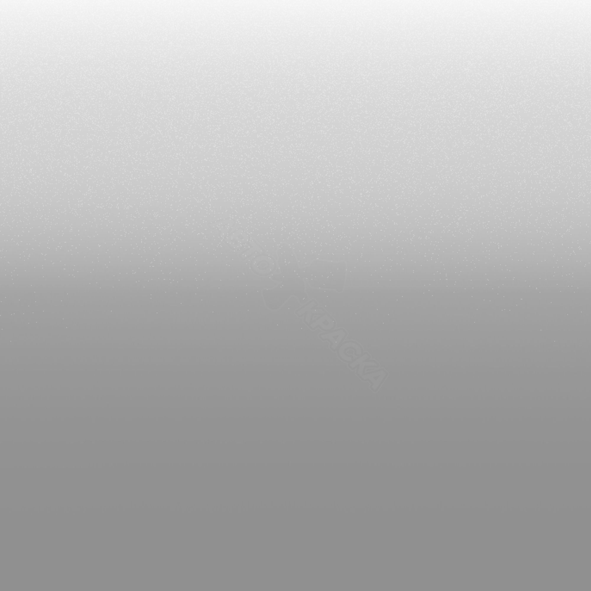 Pertinent Silv. превью #1