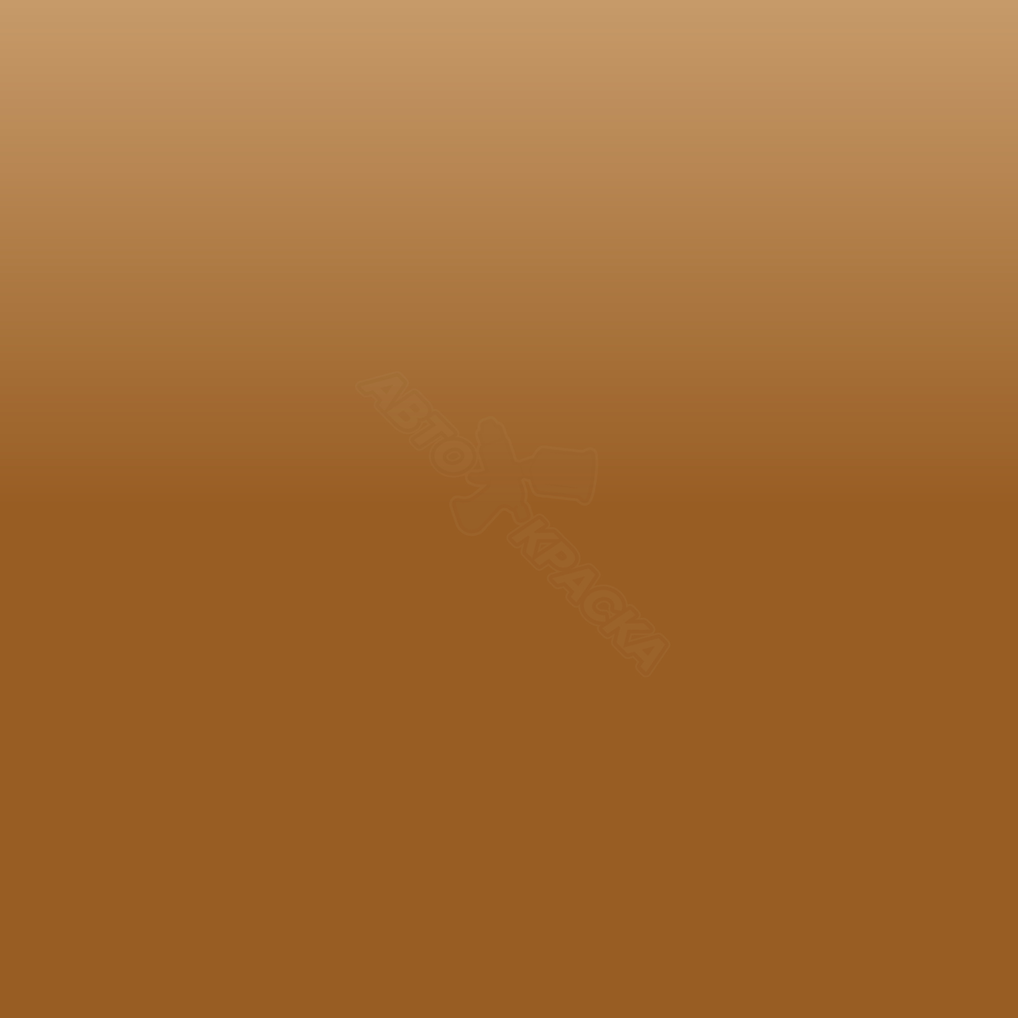 Noble Beige превью #1