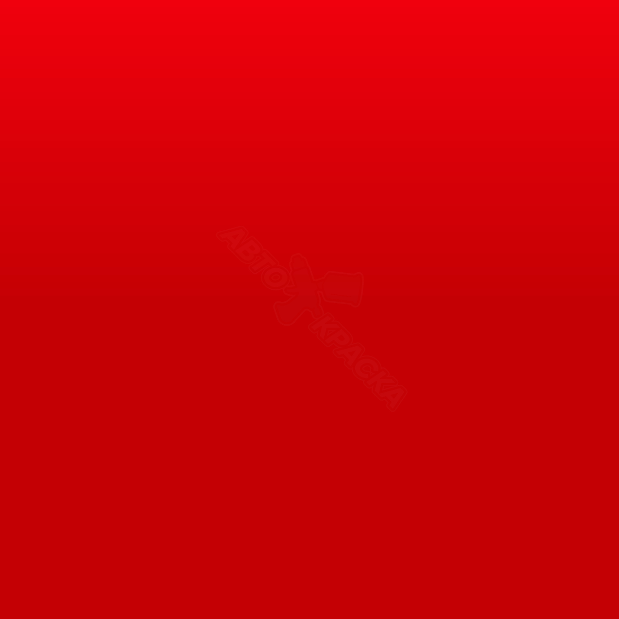 Super Red превью #1