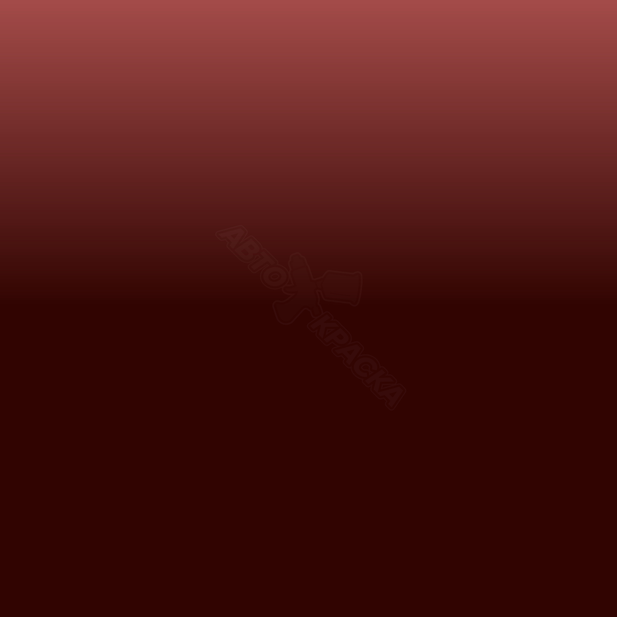 Emperor Red превью #1