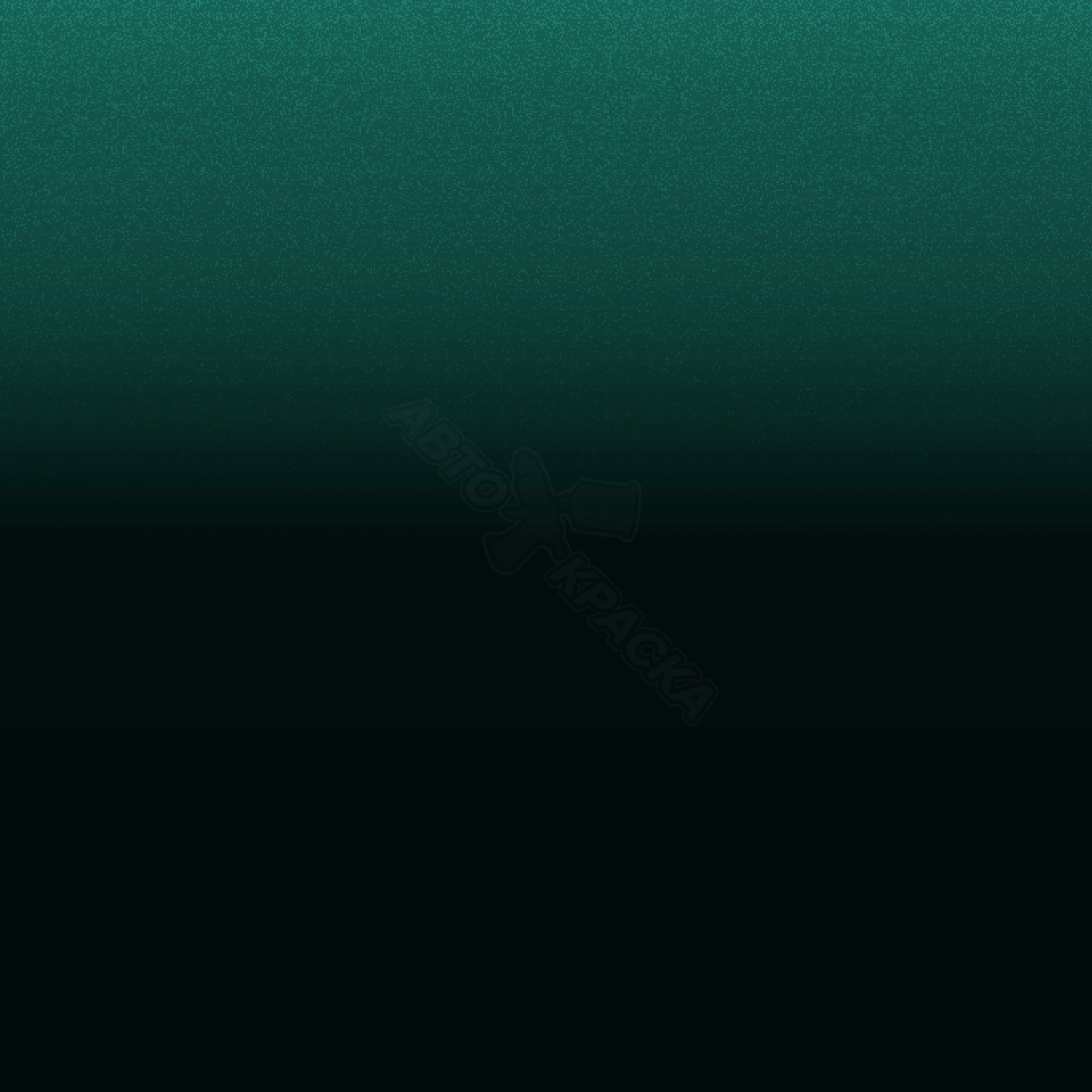 Dark Green превью #1