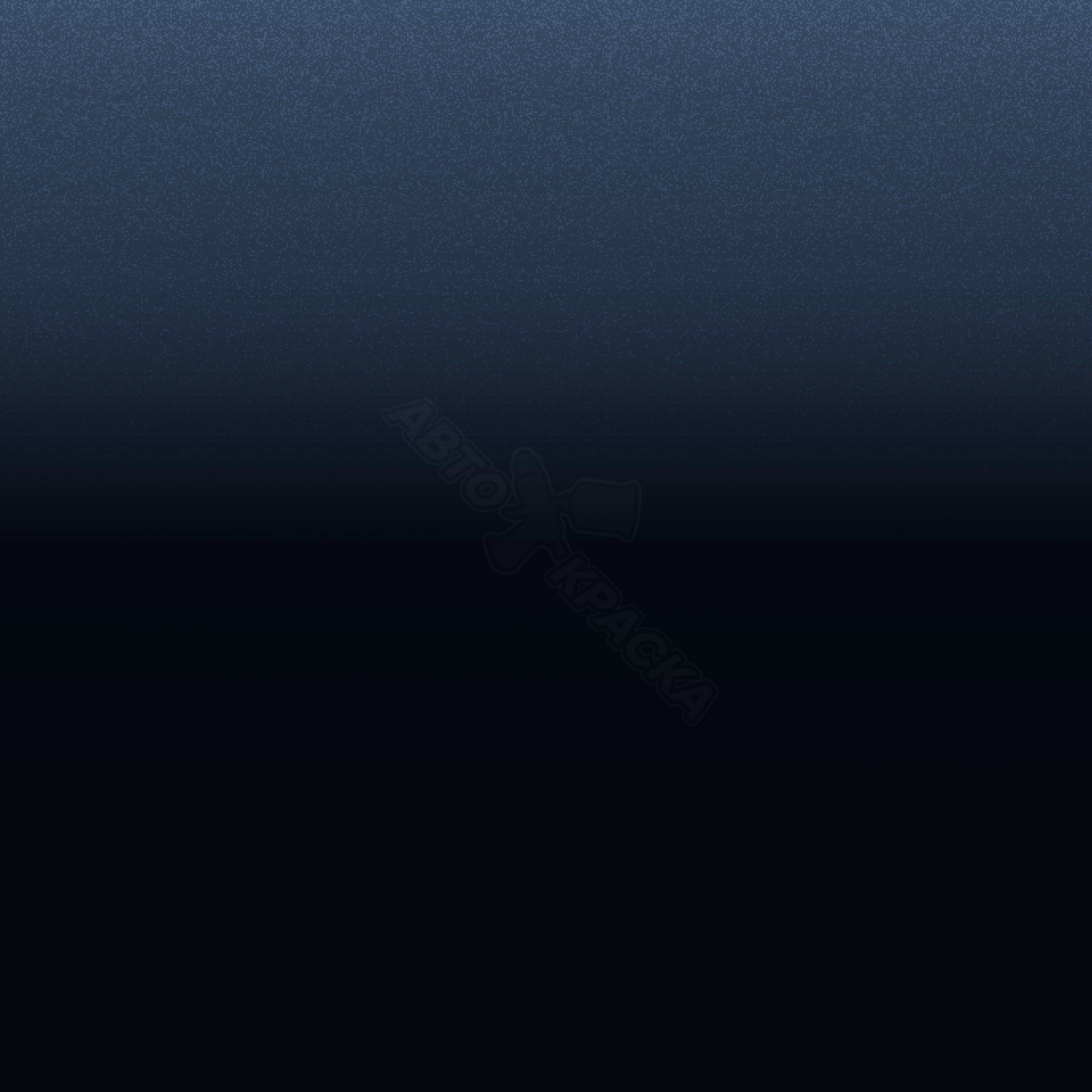 Pure Dark Blue превью #1