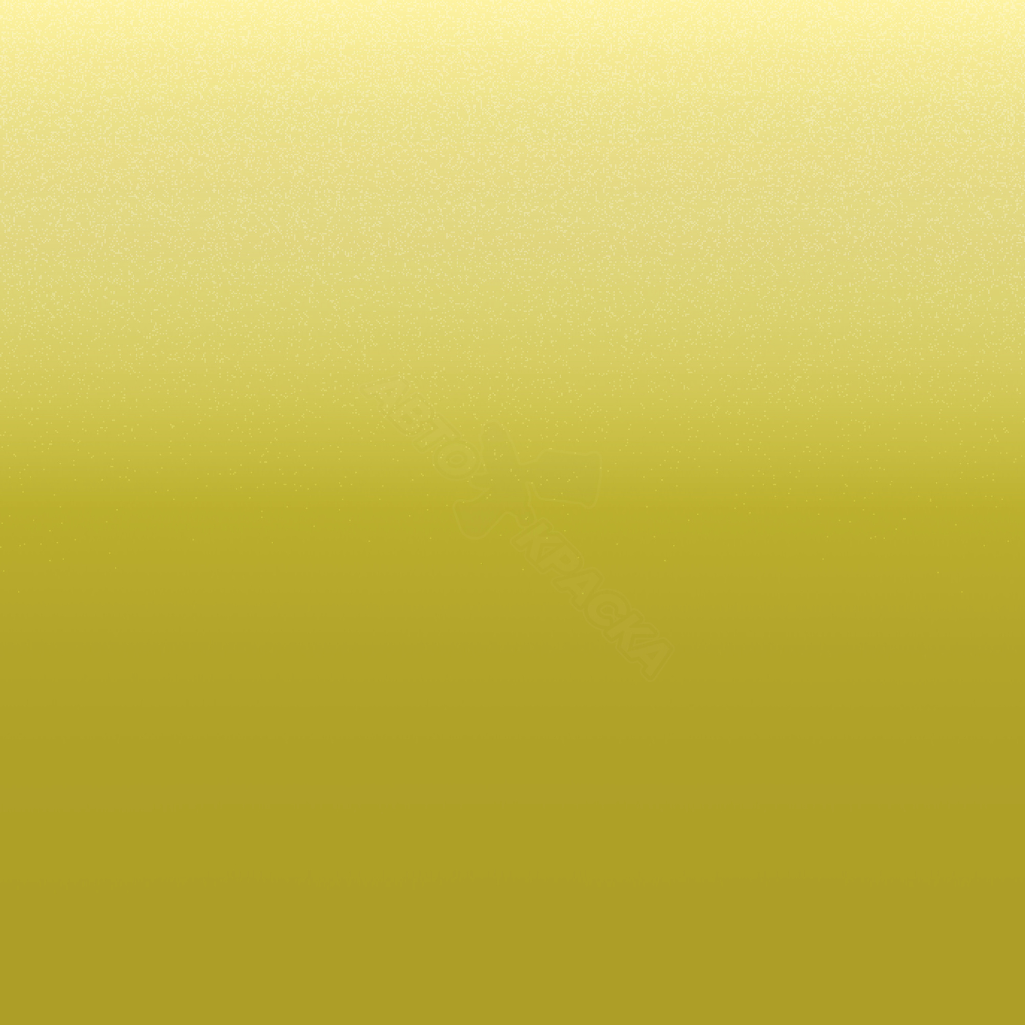 Greenish Yellow превью #1