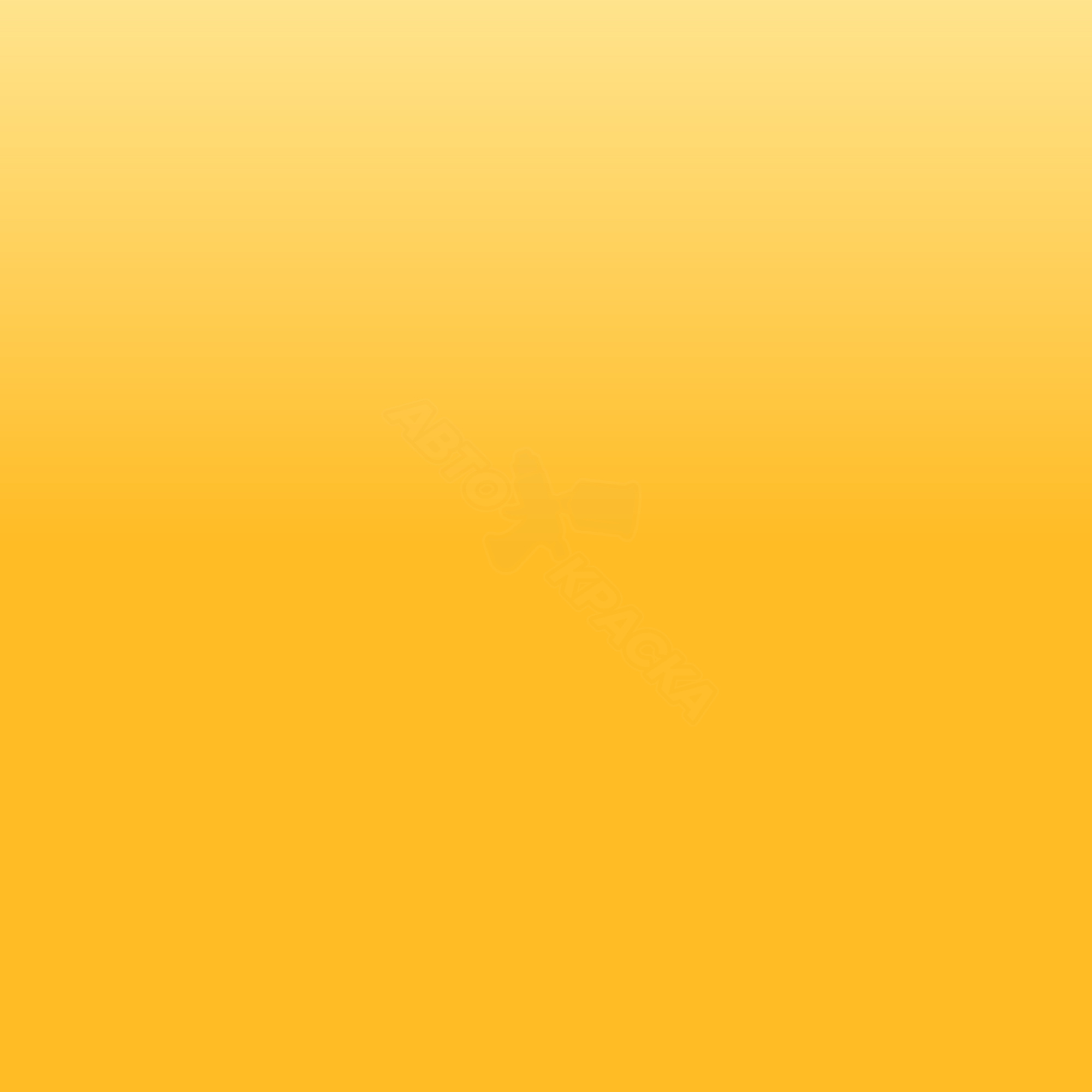 Festa Yellow превью #1