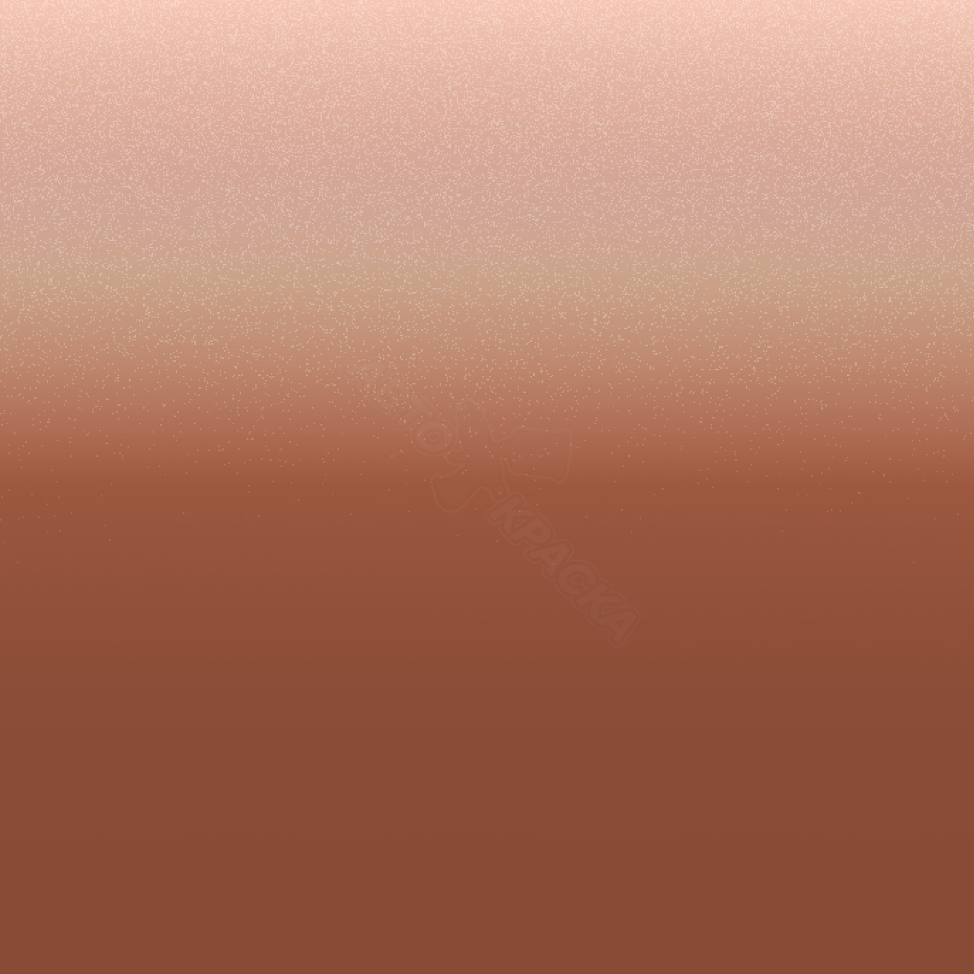 Copper SE превью #1