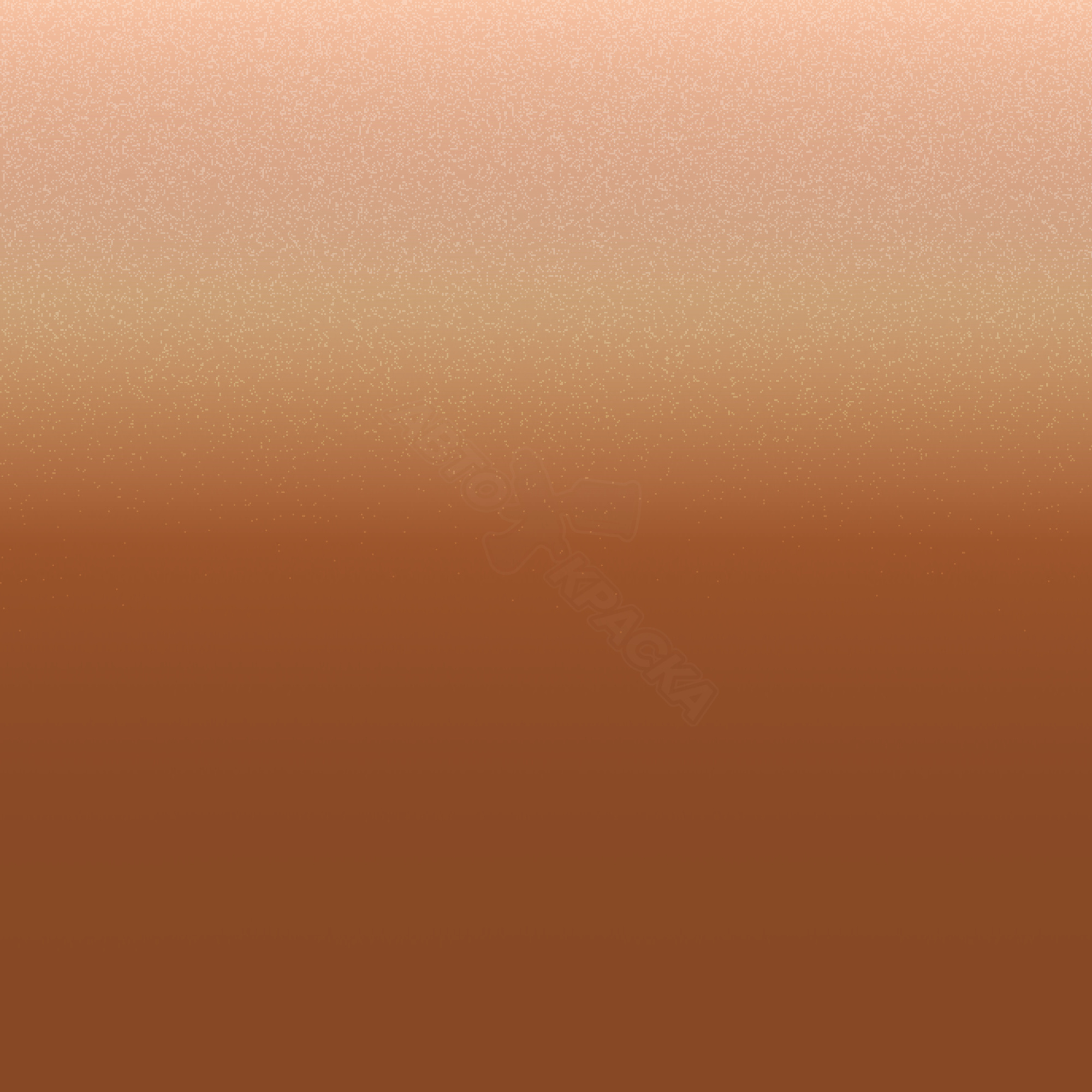 Vivid Orange превью #1