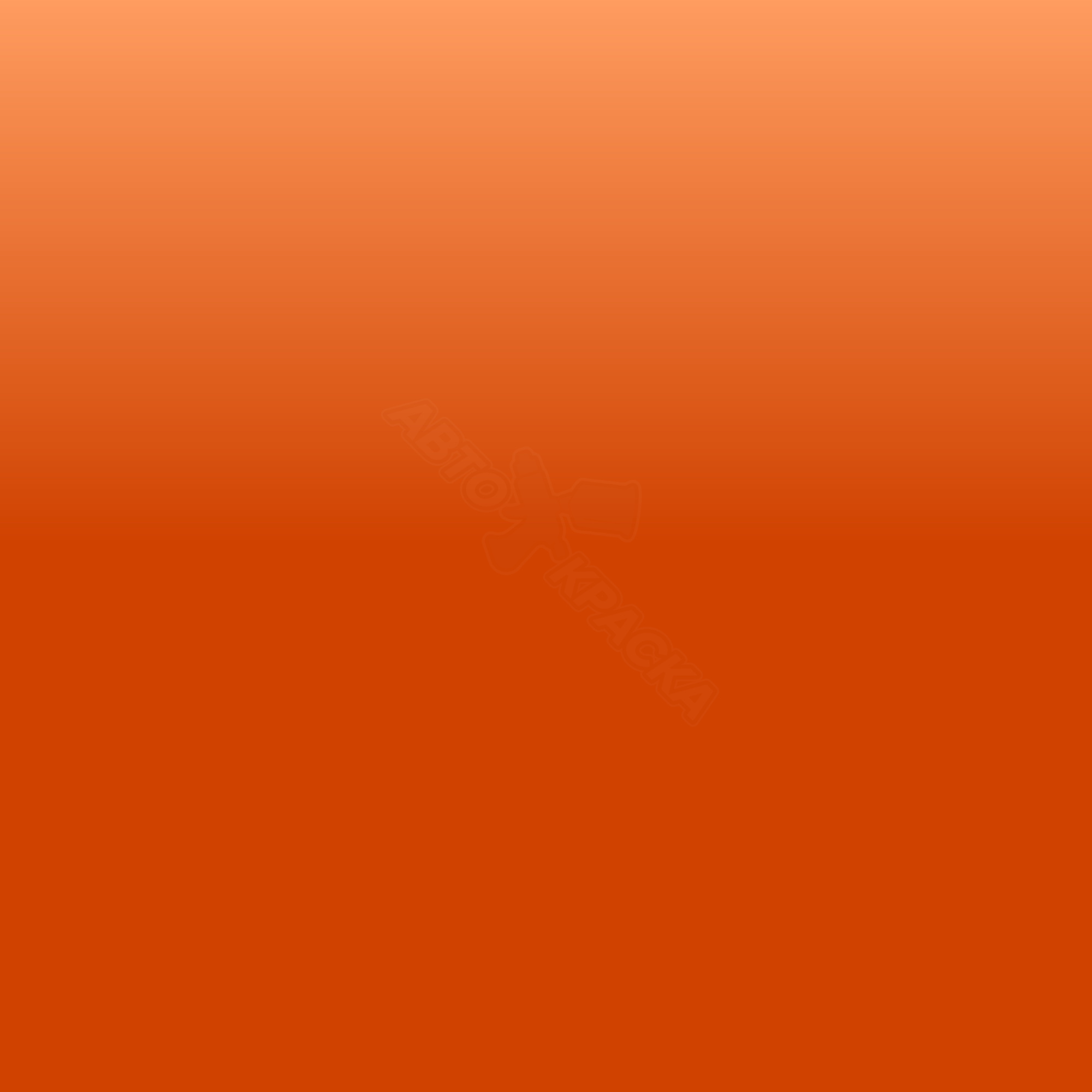 Sunshine Orange превью #1