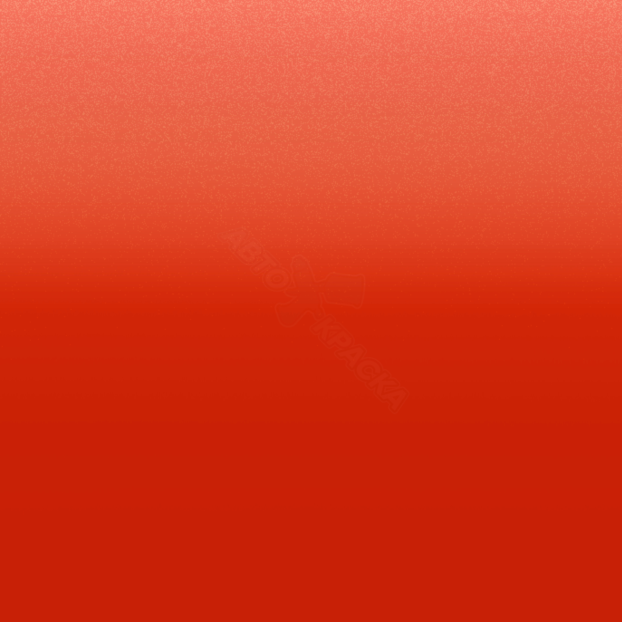 Solar Orange превью #1