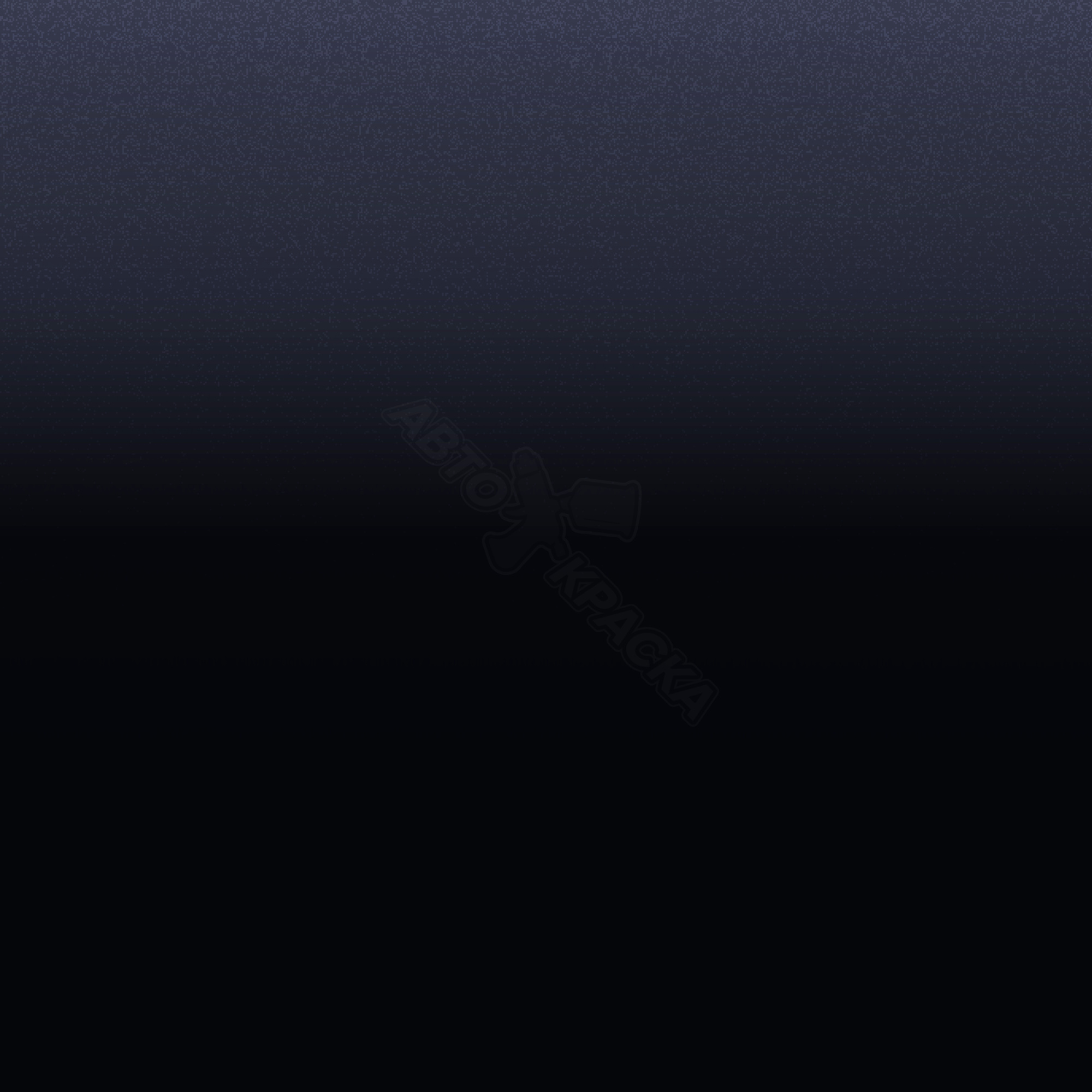 Dark Blue превью #1