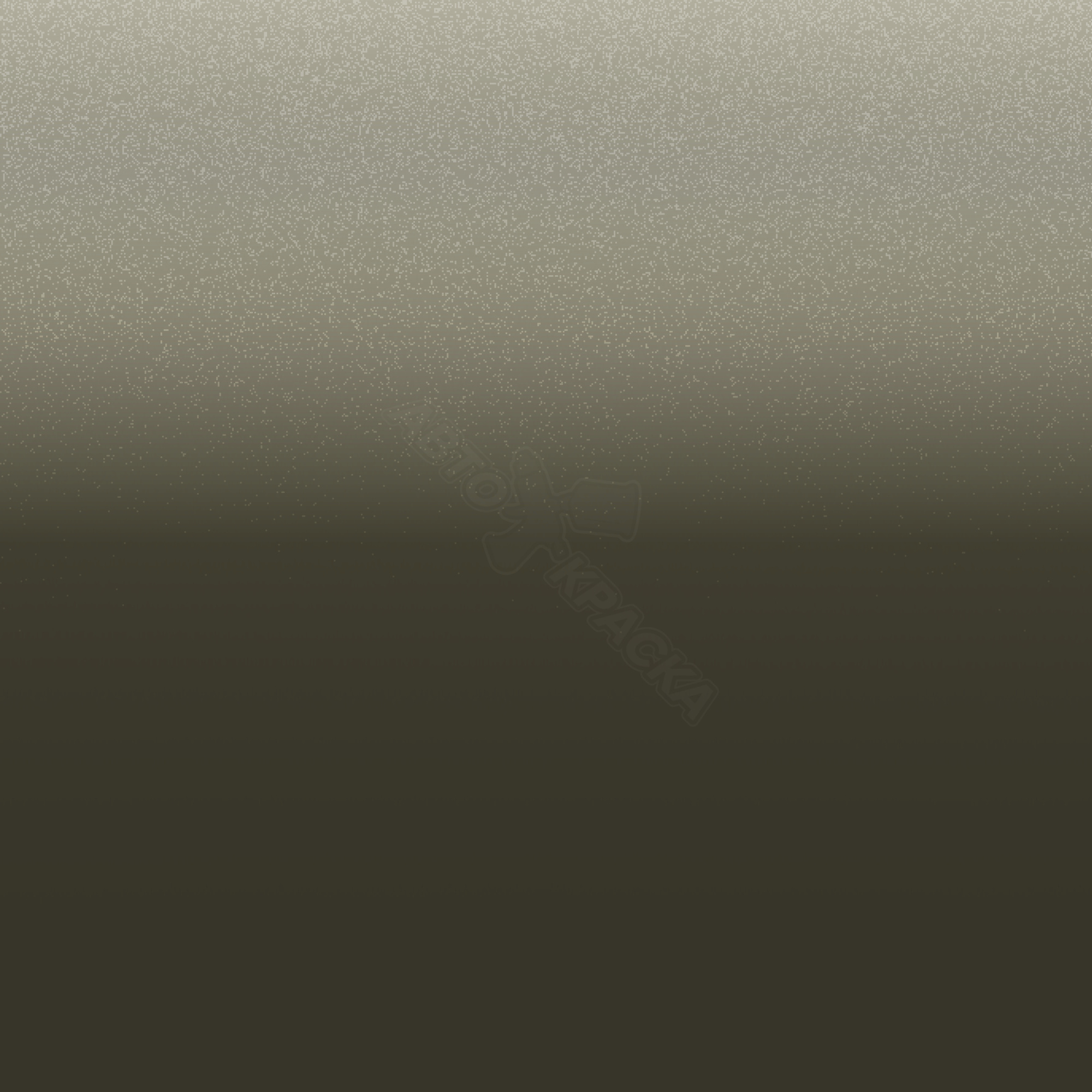 Wilderness Green превью #1