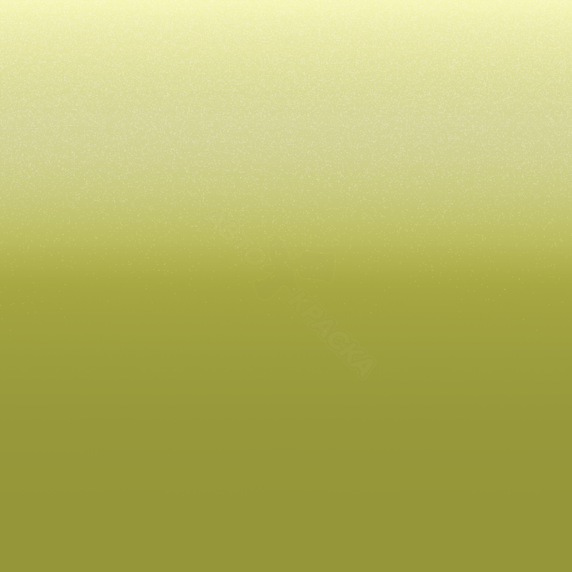 Plazma Green превью #1