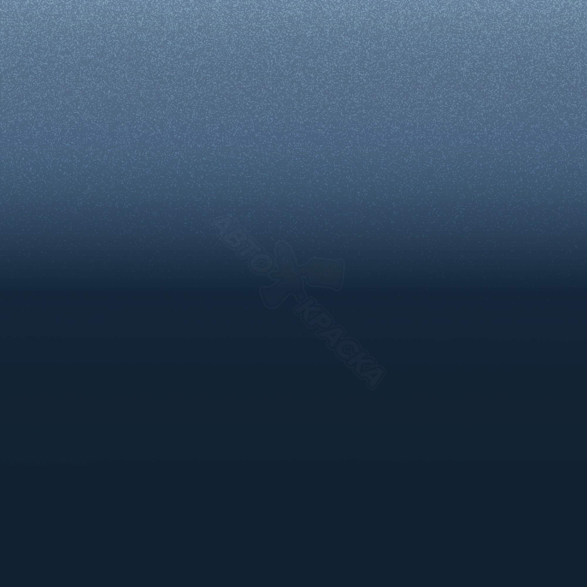 Quartz Blue превью #1