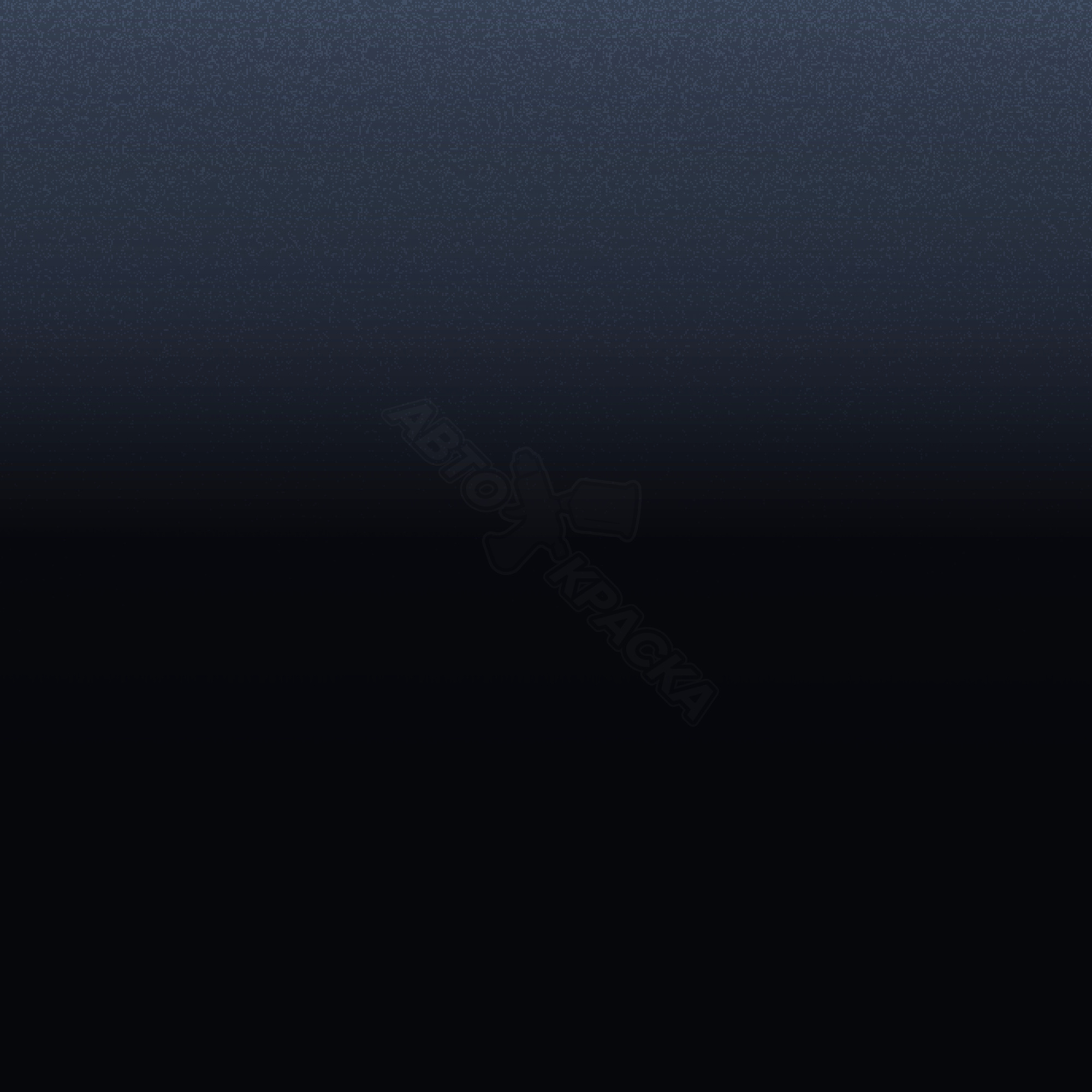 Deep Indigo превью #1