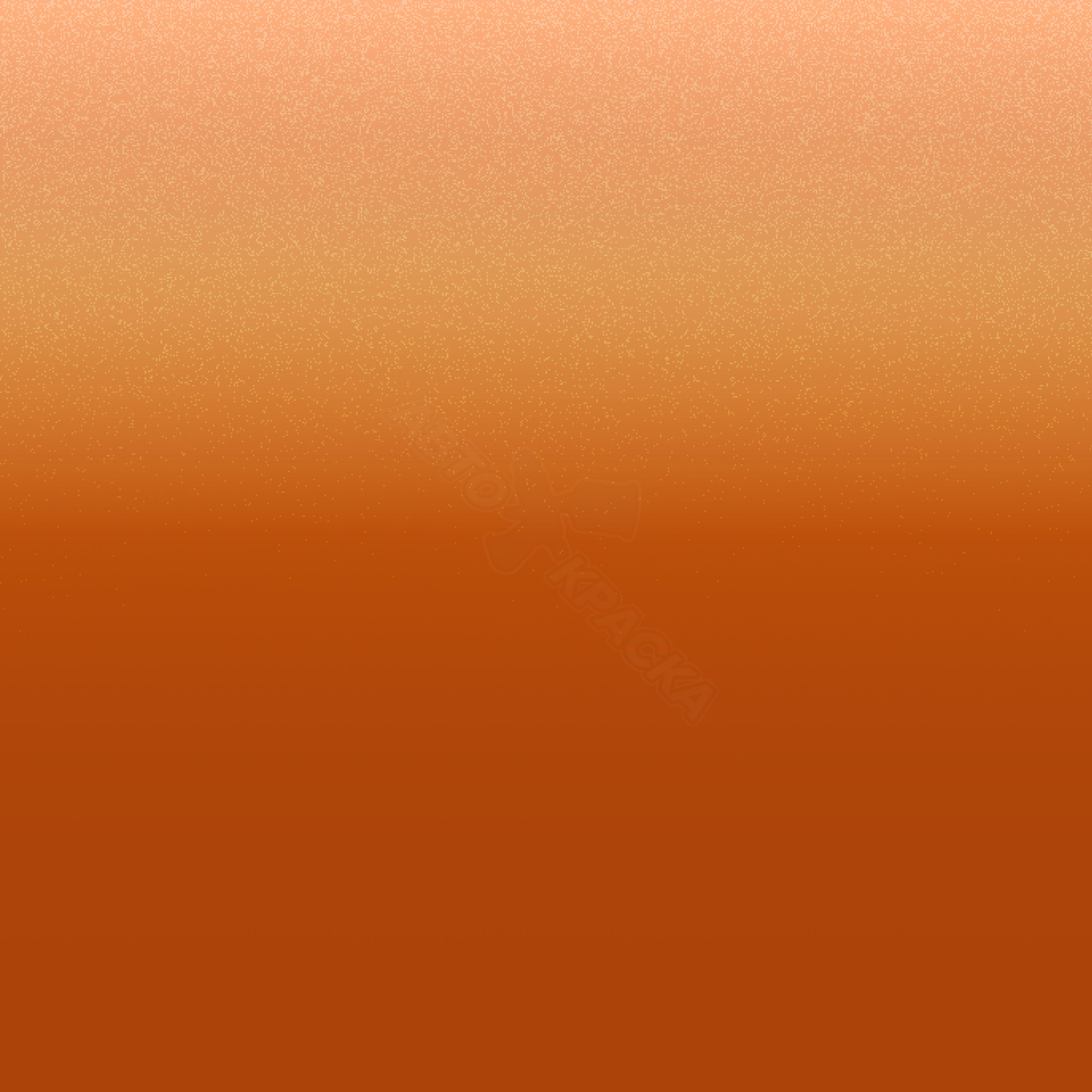 Tangerine Orange превью #1