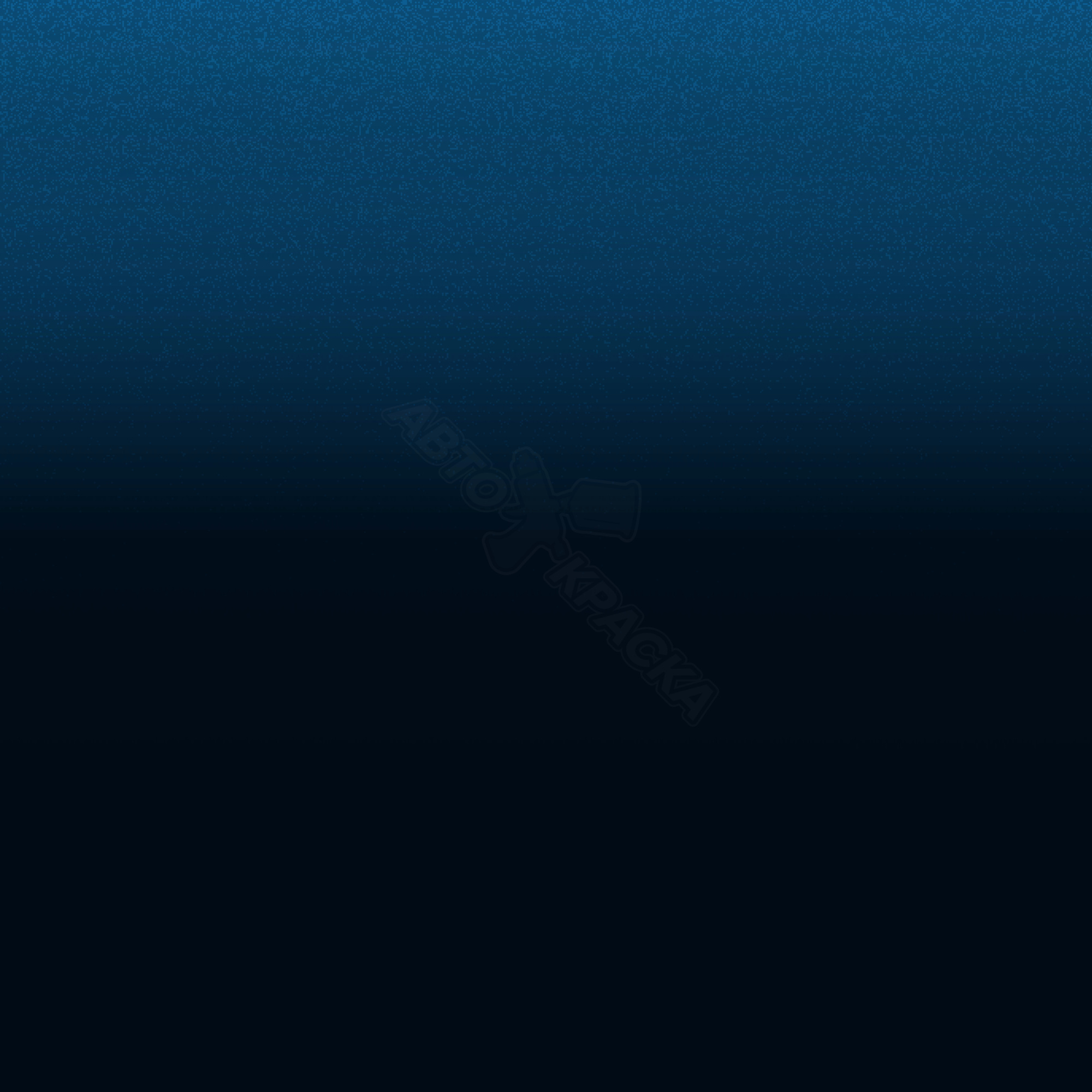 Azurite Blue превью #1