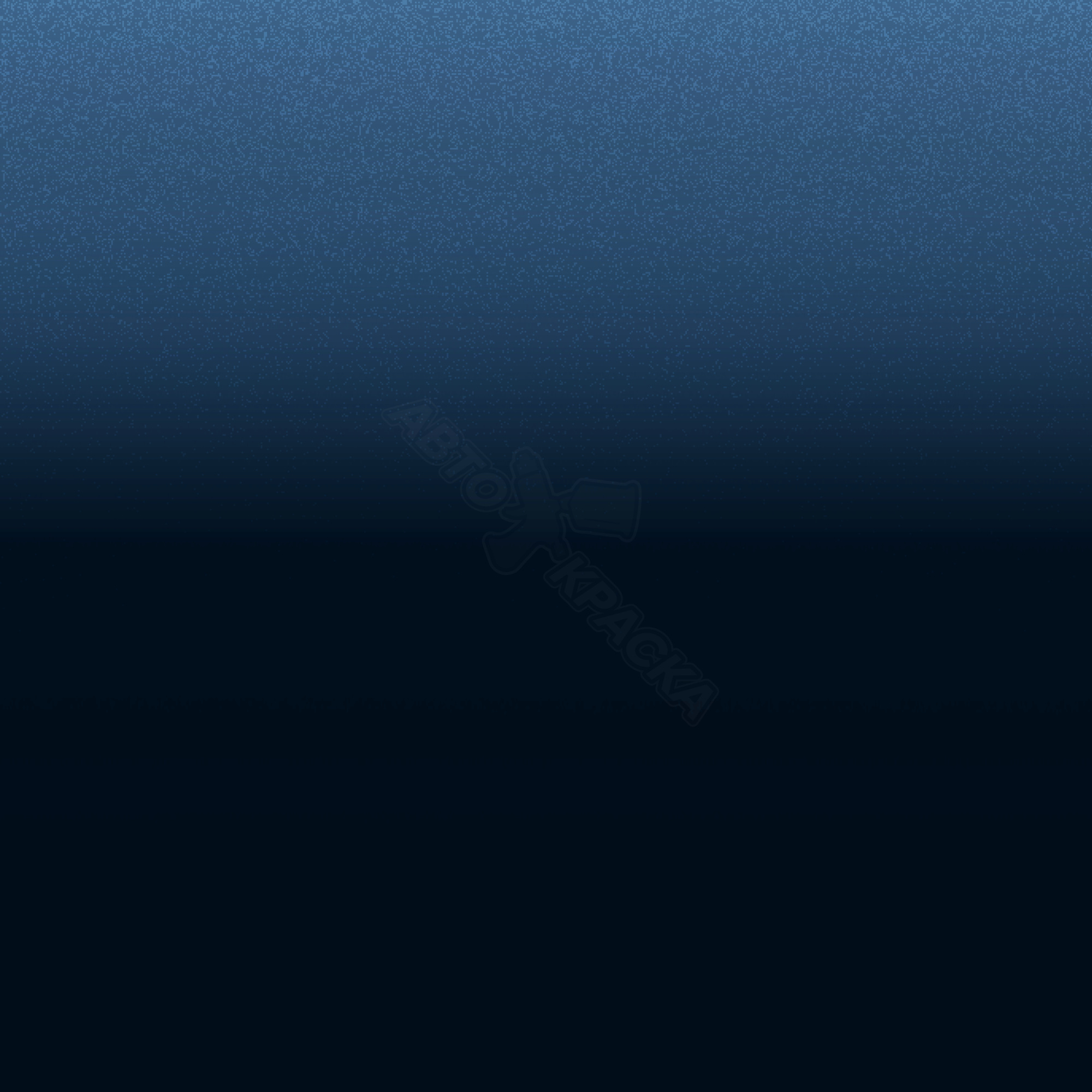 Deep Blue превью #1