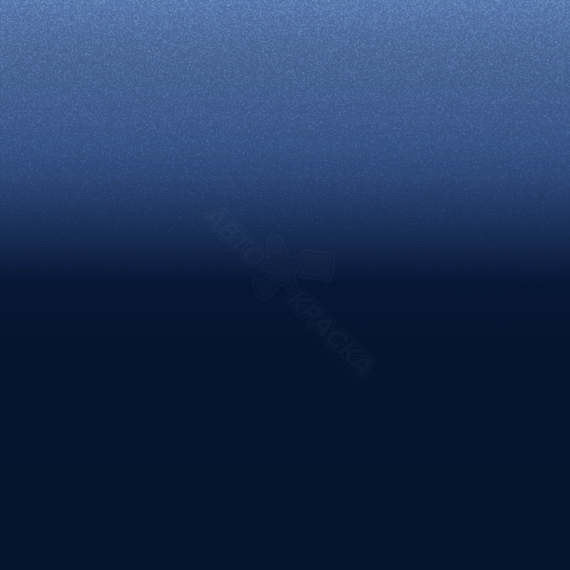 Reddish Blue превью #1