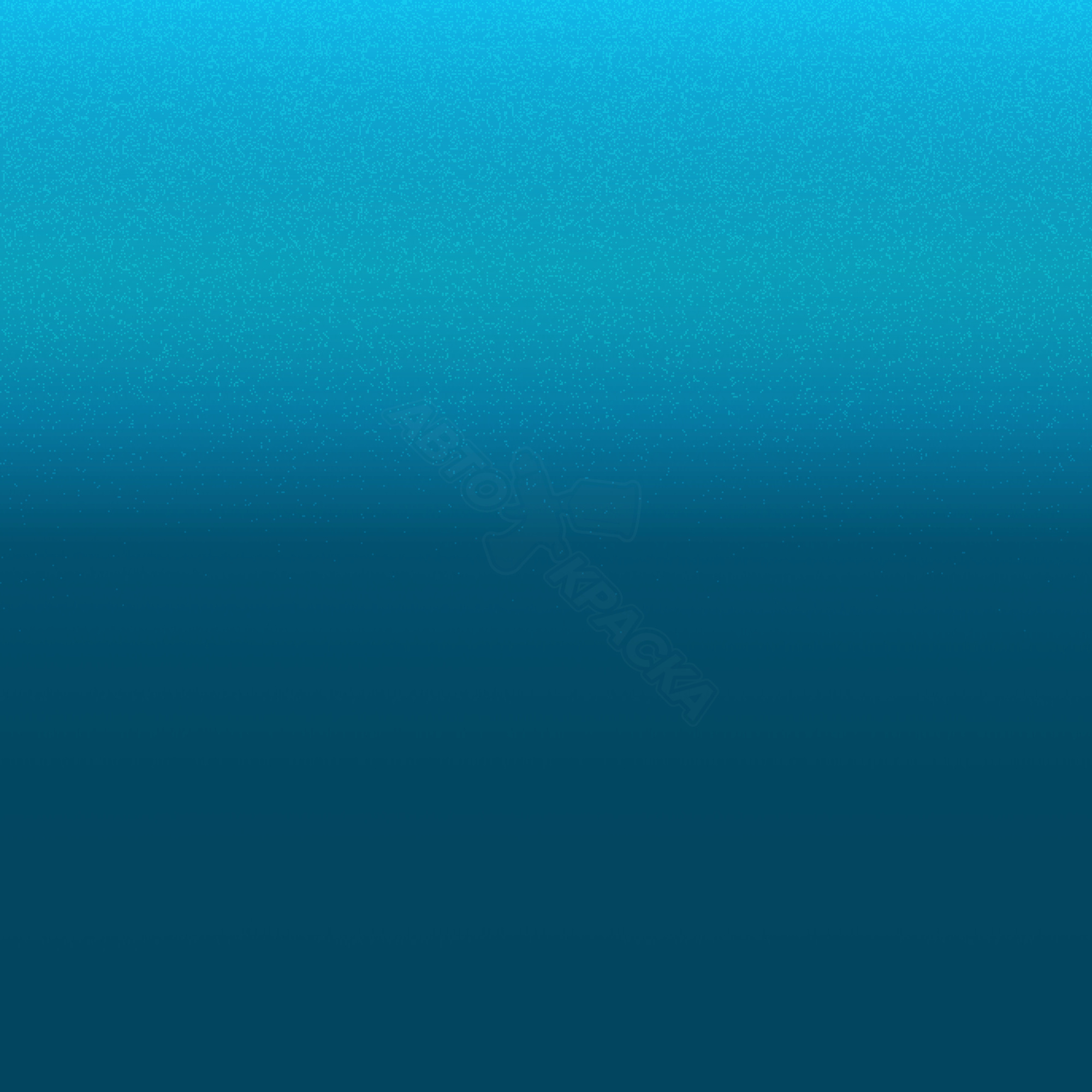 Prism Blue превью #1