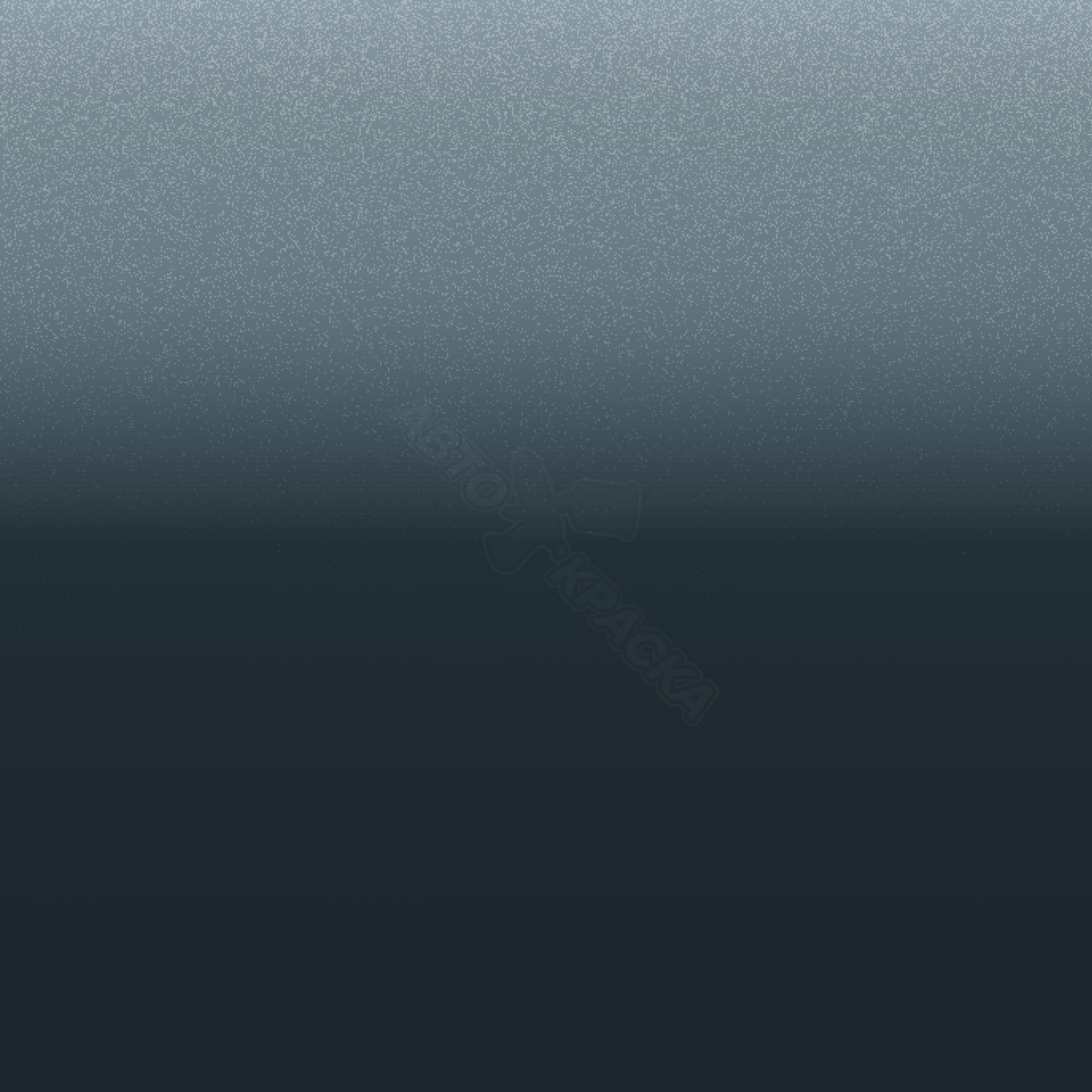 Sax Blue превью #1