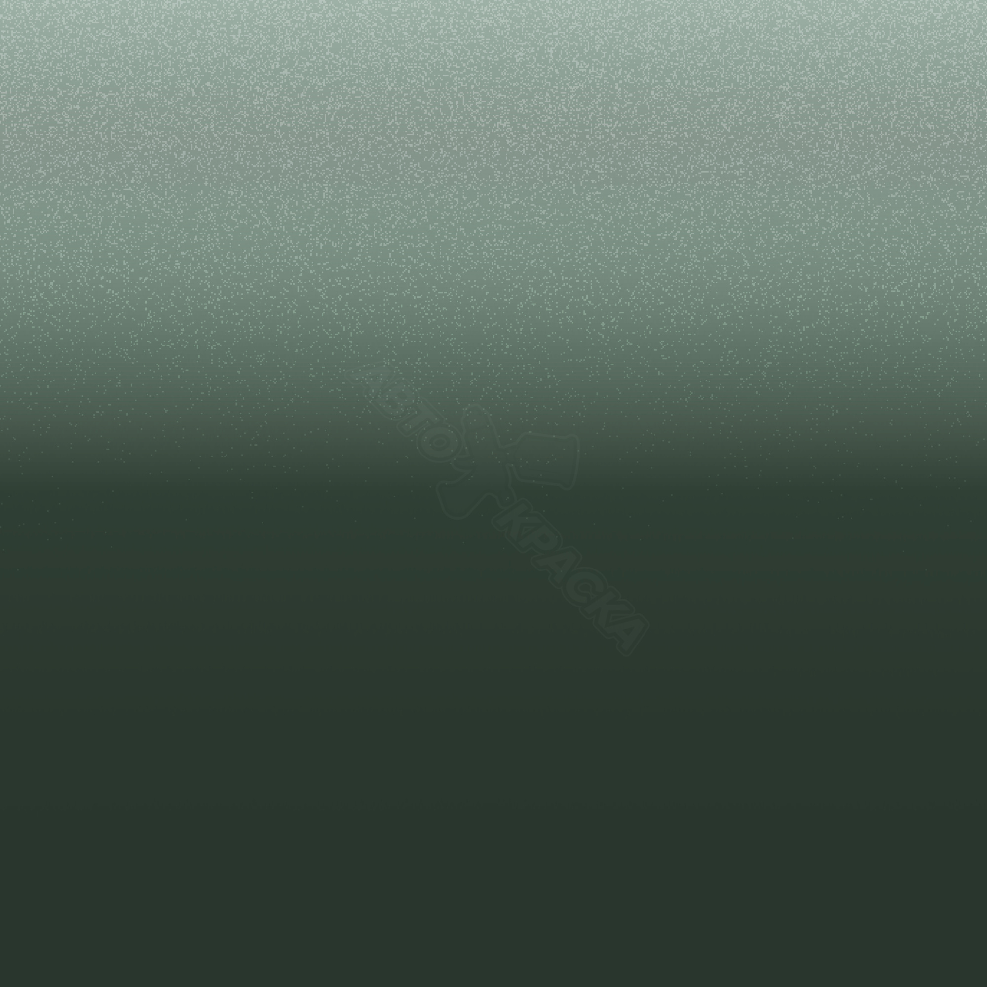 Evergreen превью #1