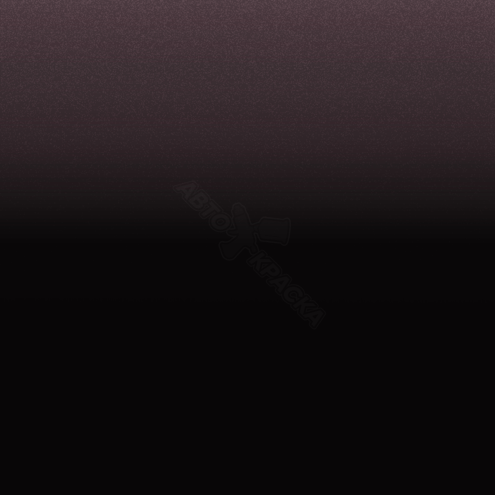 Beams Brown превью #1