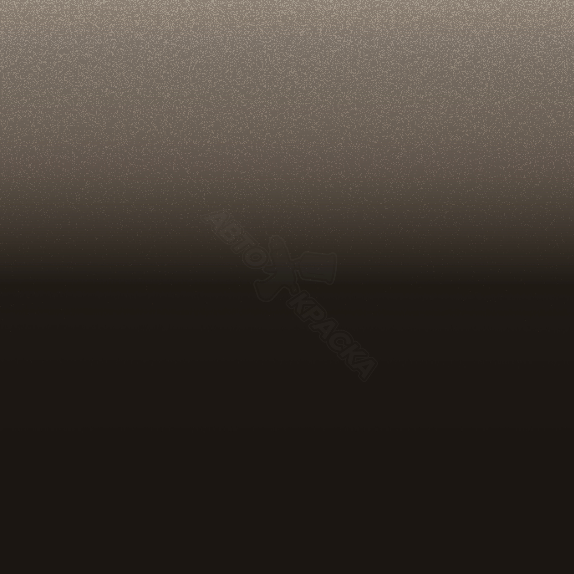 Nudie Brown превью #1