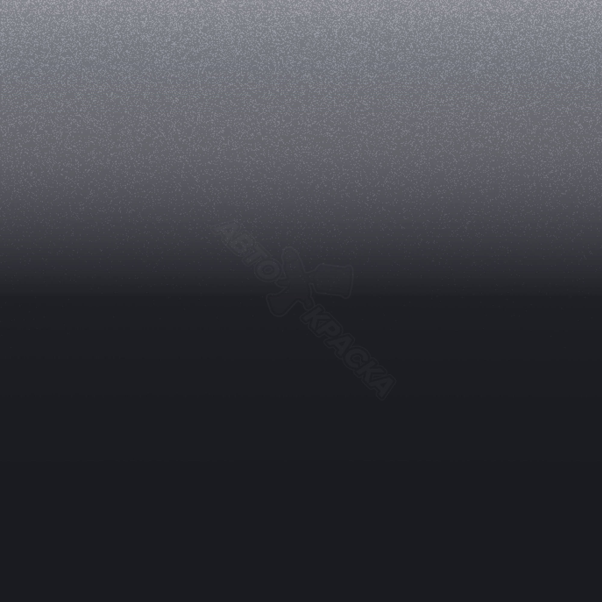 Amethyst Grey превью #1