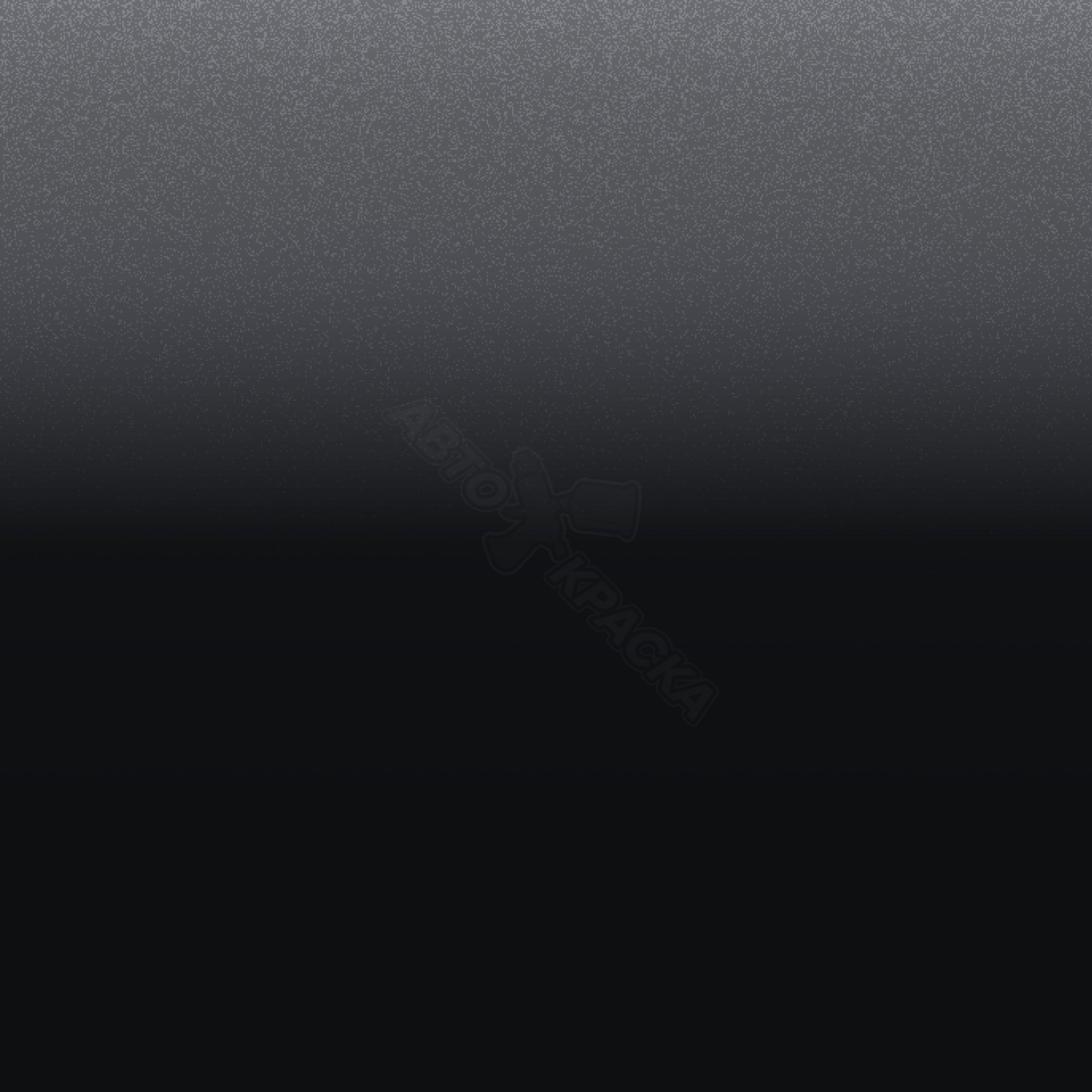 Graphite Gray превью #1