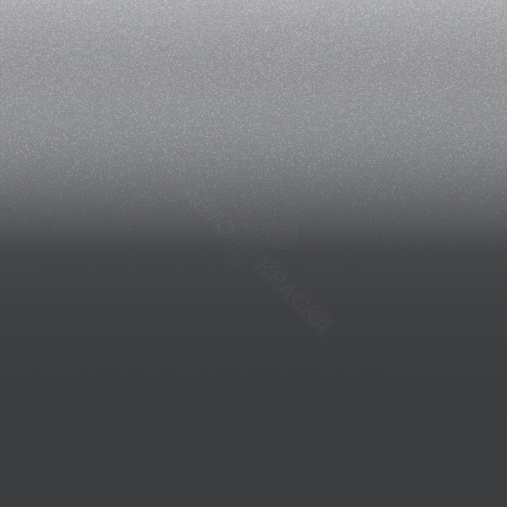 Cool Gray Op. превью #1